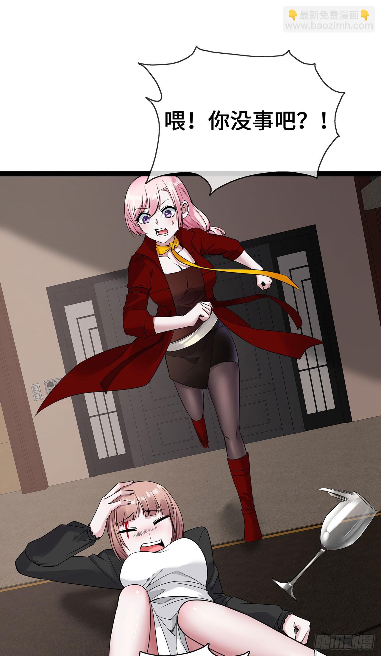 第53话 继承之争-第53话