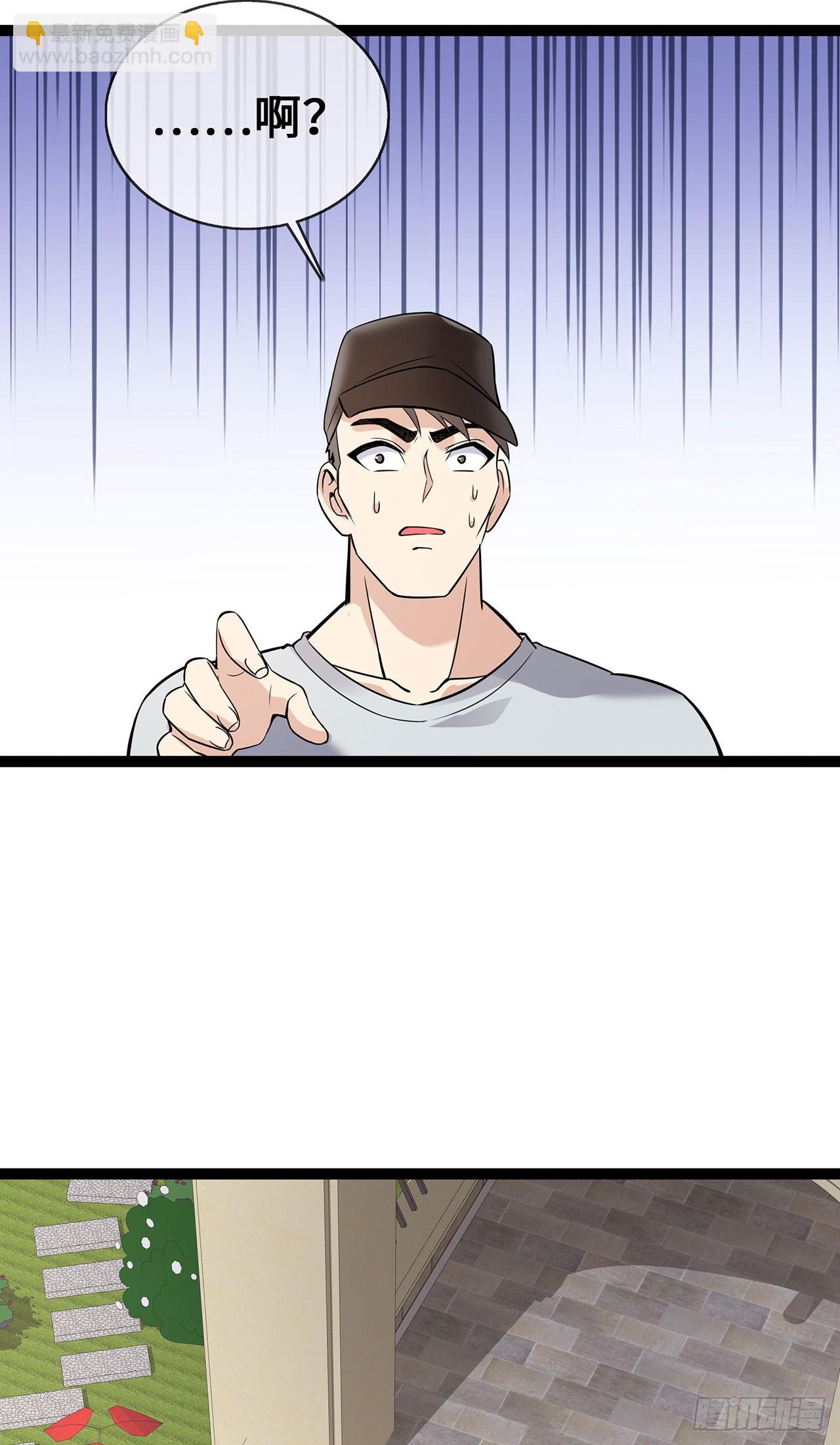 第53话 继承之争-第53话