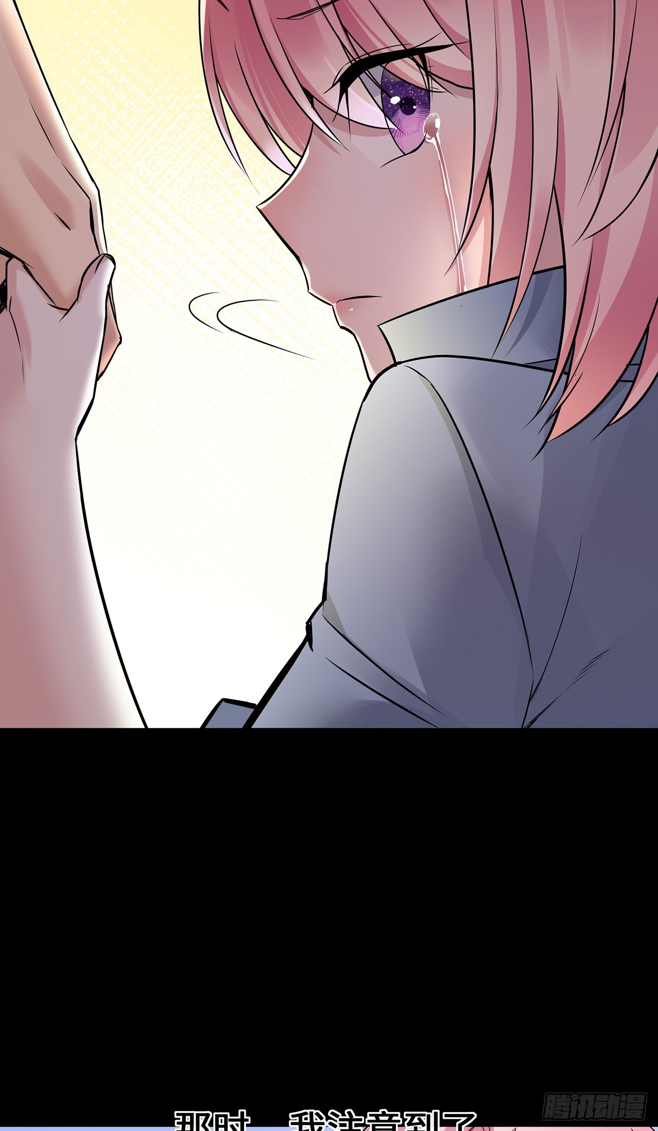 第55话 不完美孤儿-第55话