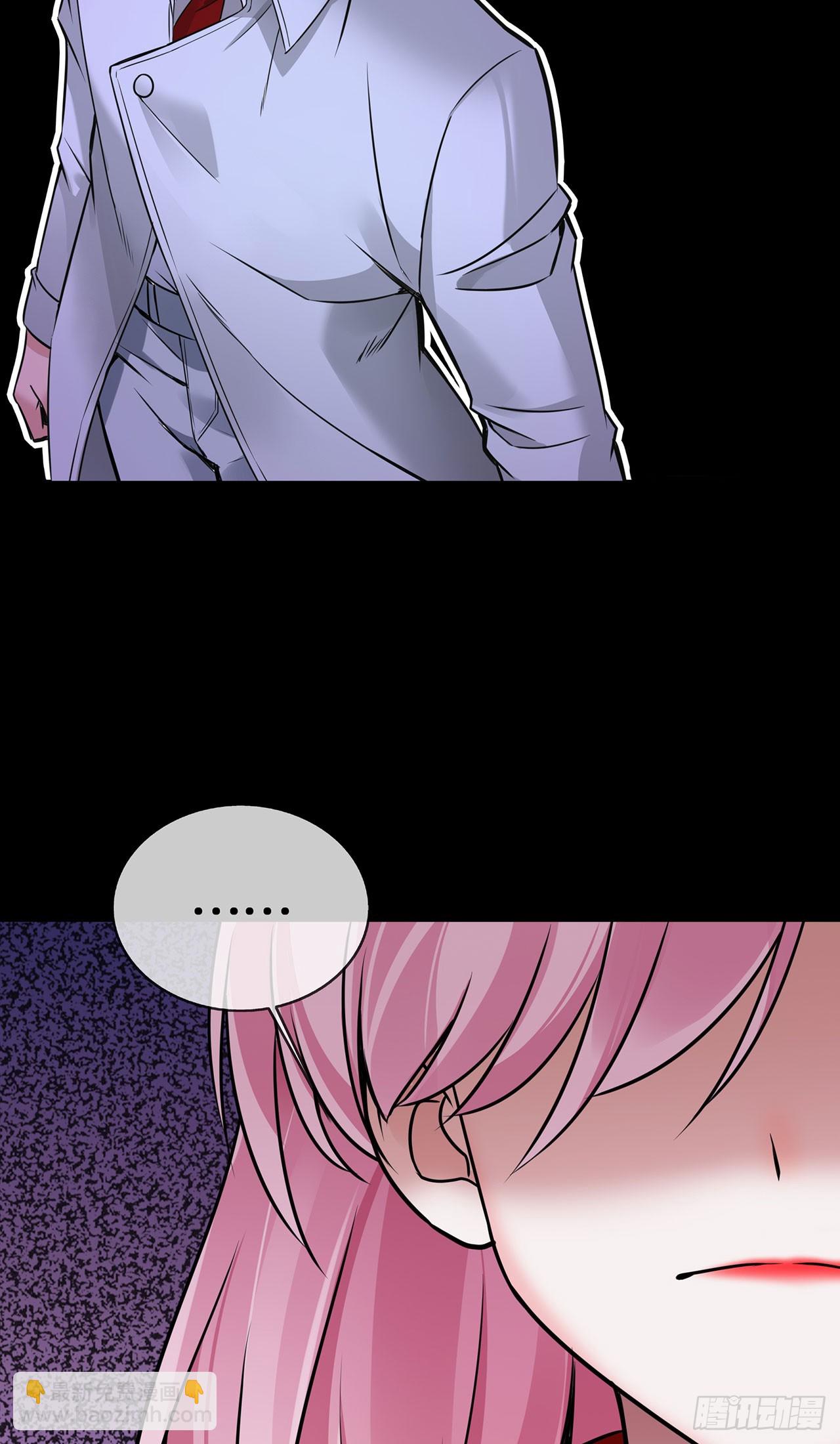 第55话 不完美孤儿-第55话