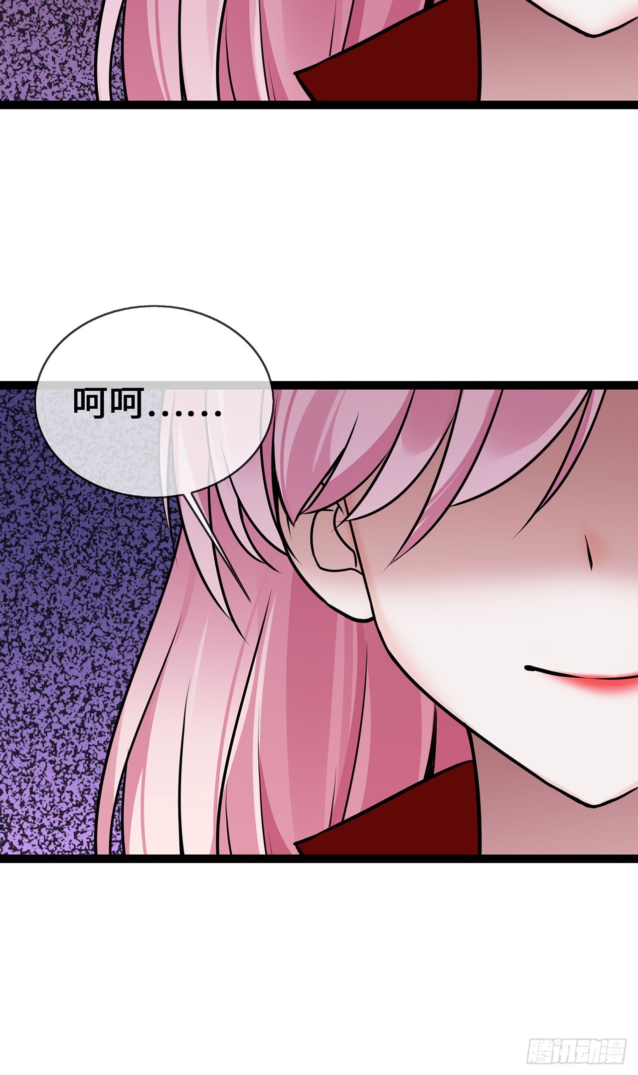 第55话 不完美孤儿-第55话