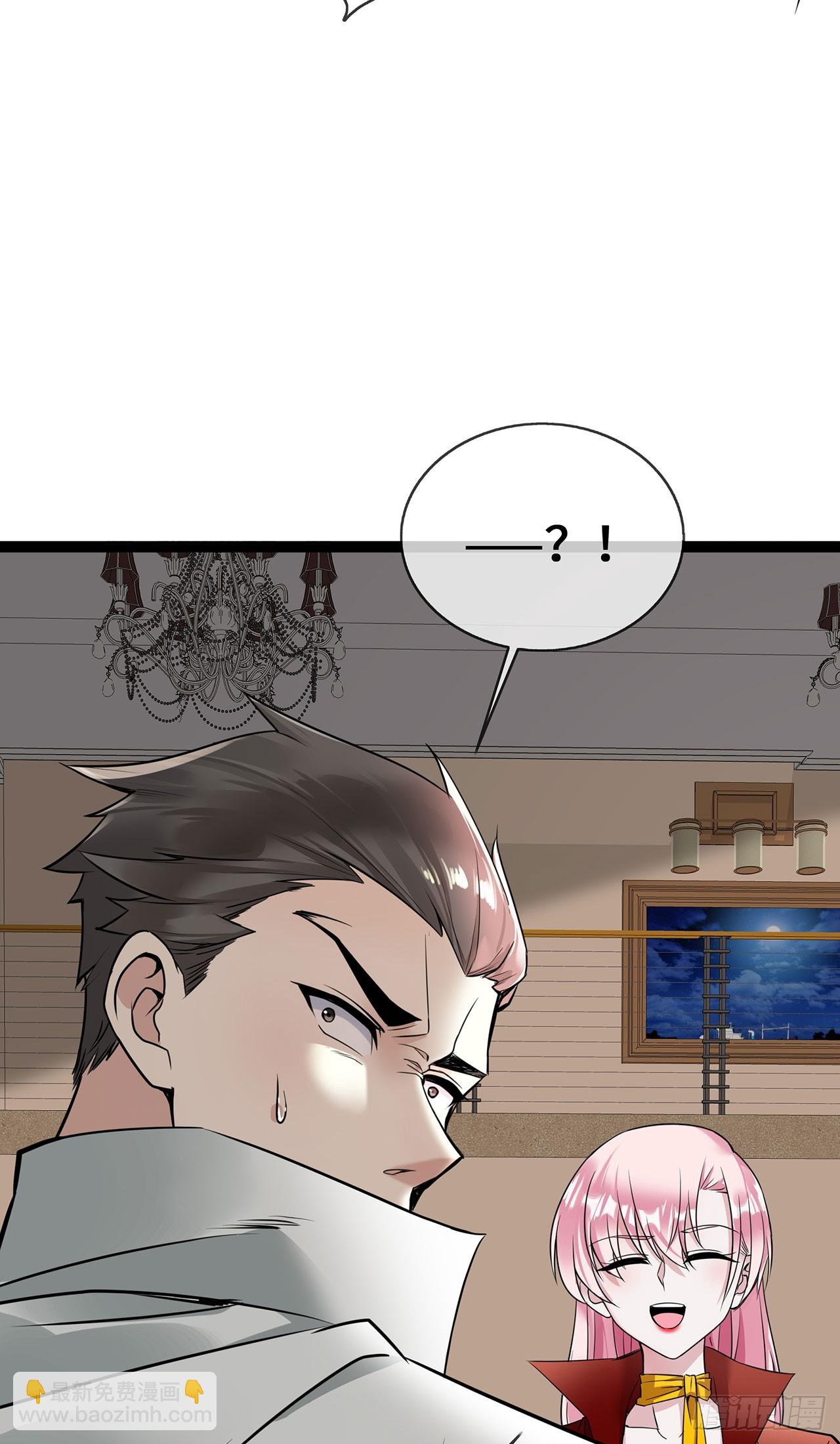 第55话 不完美孤儿-第55话