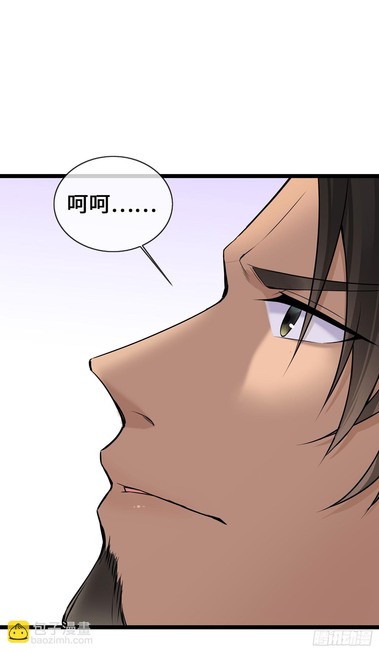 第57话 我们是警察-第57话