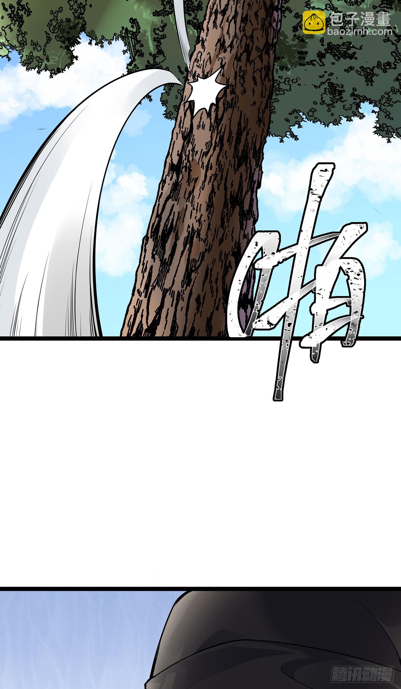 第57话 我们是警察-第57话