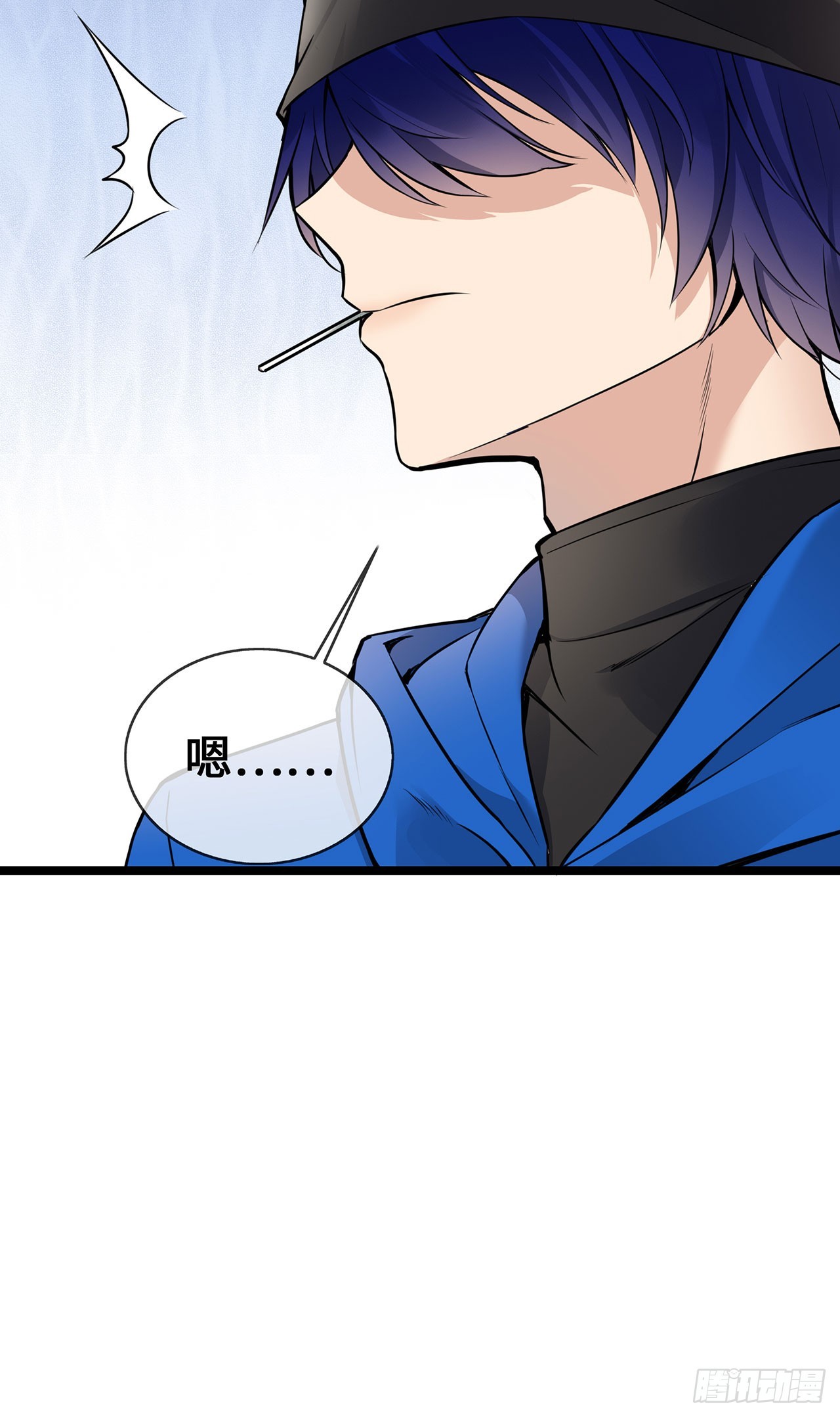 第57话 我们是警察-第57话