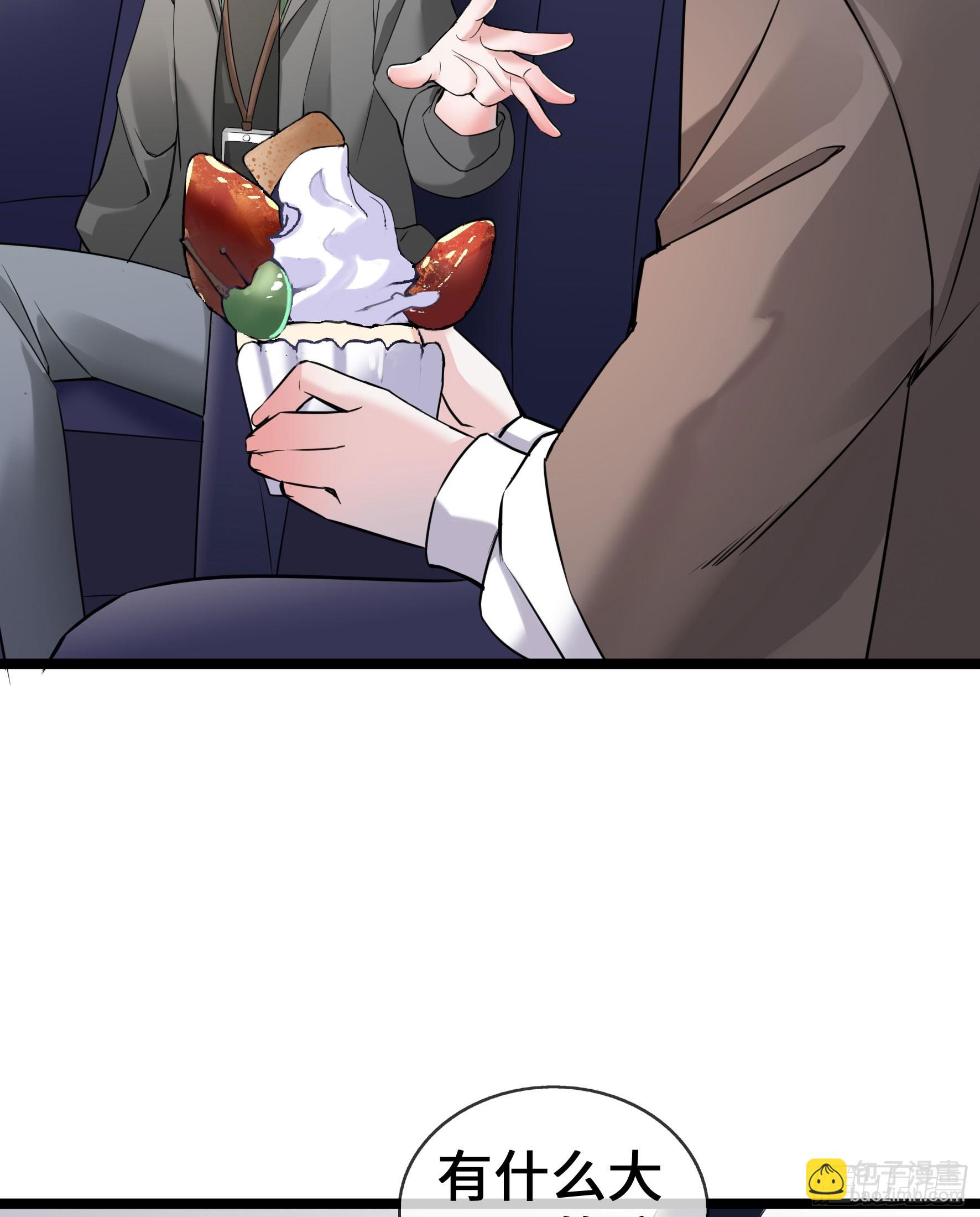 第59话 冤家路窄(1/2)-第59话