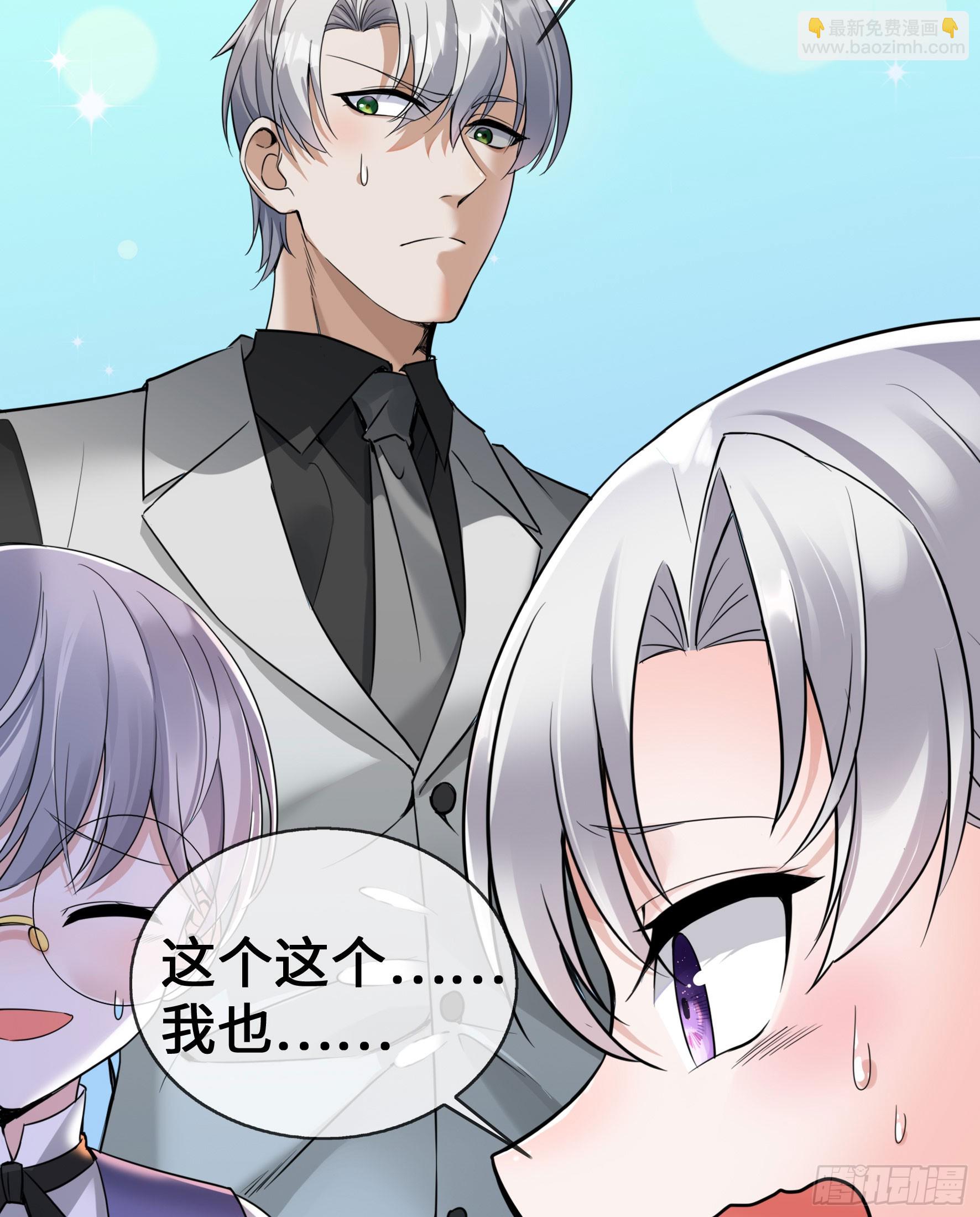 第59话 冤家路窄(1/2)-第59话