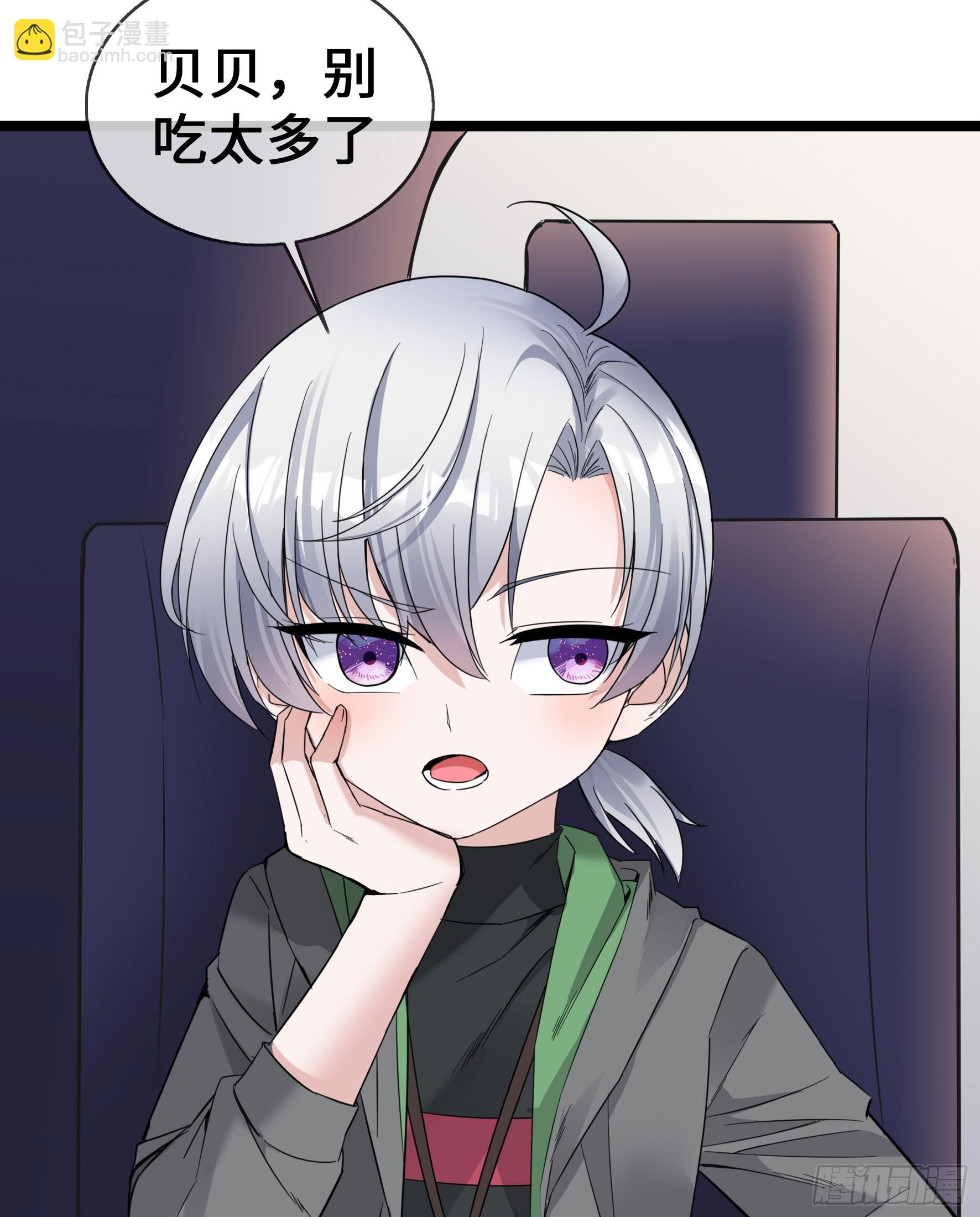 第59话 冤家路窄(1/2)-第59话