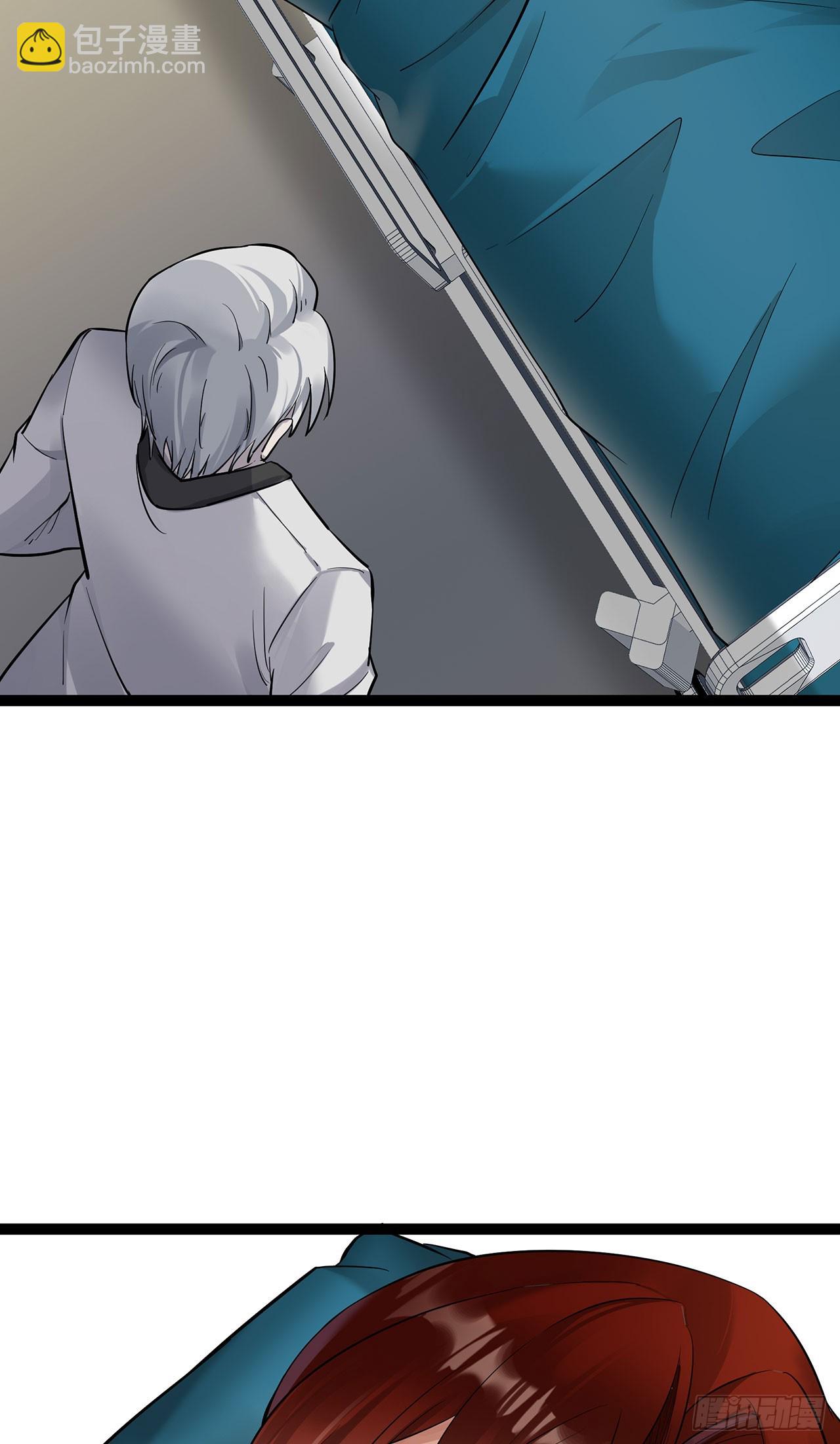 第61话 不要吵架！-第61话