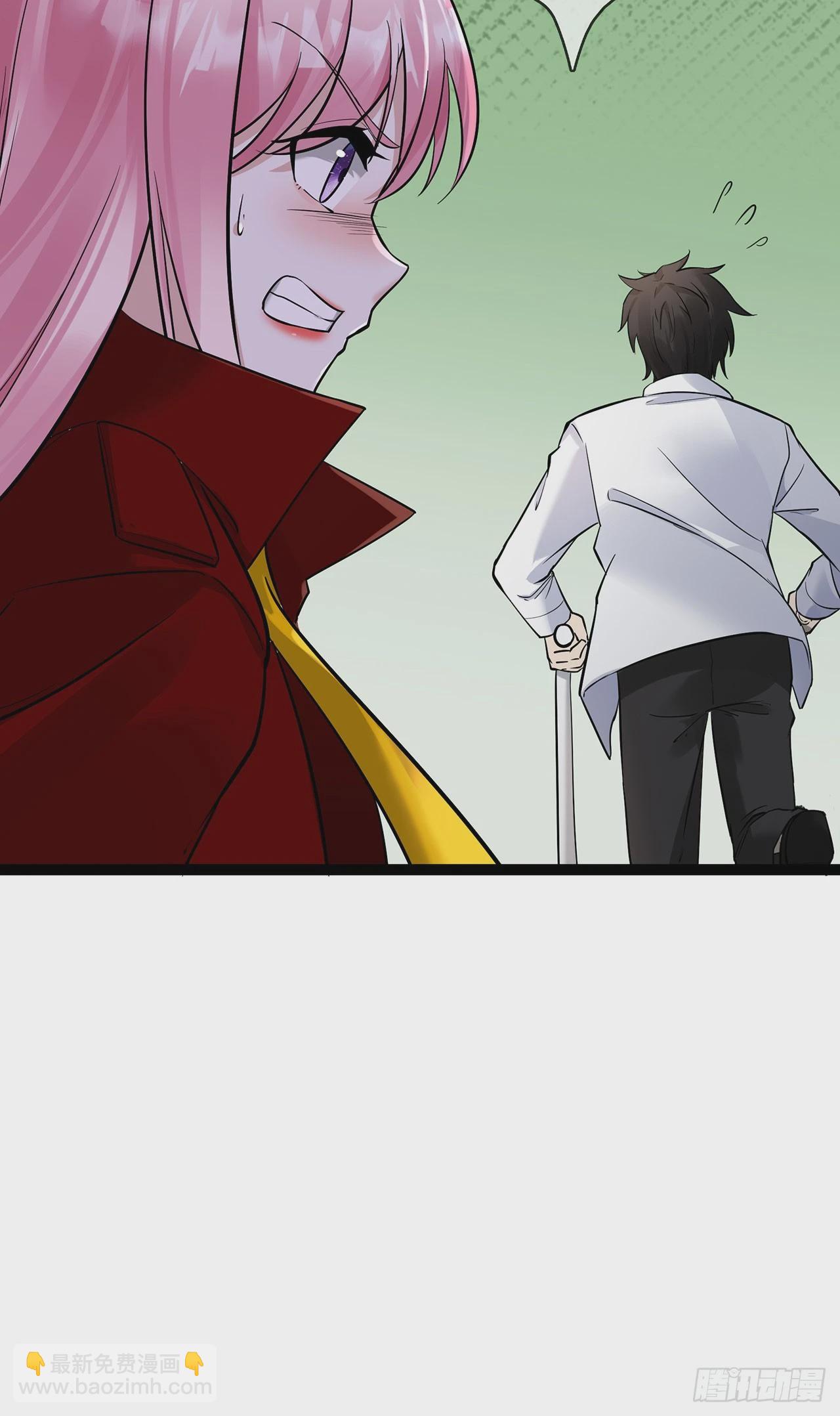 第61话 不要吵架！-第61话