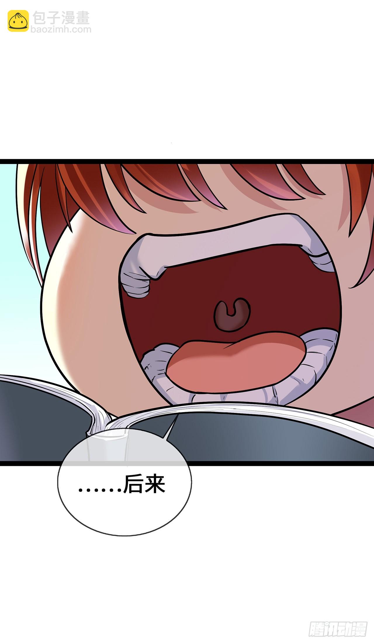 第63话 才艺表演-第63话