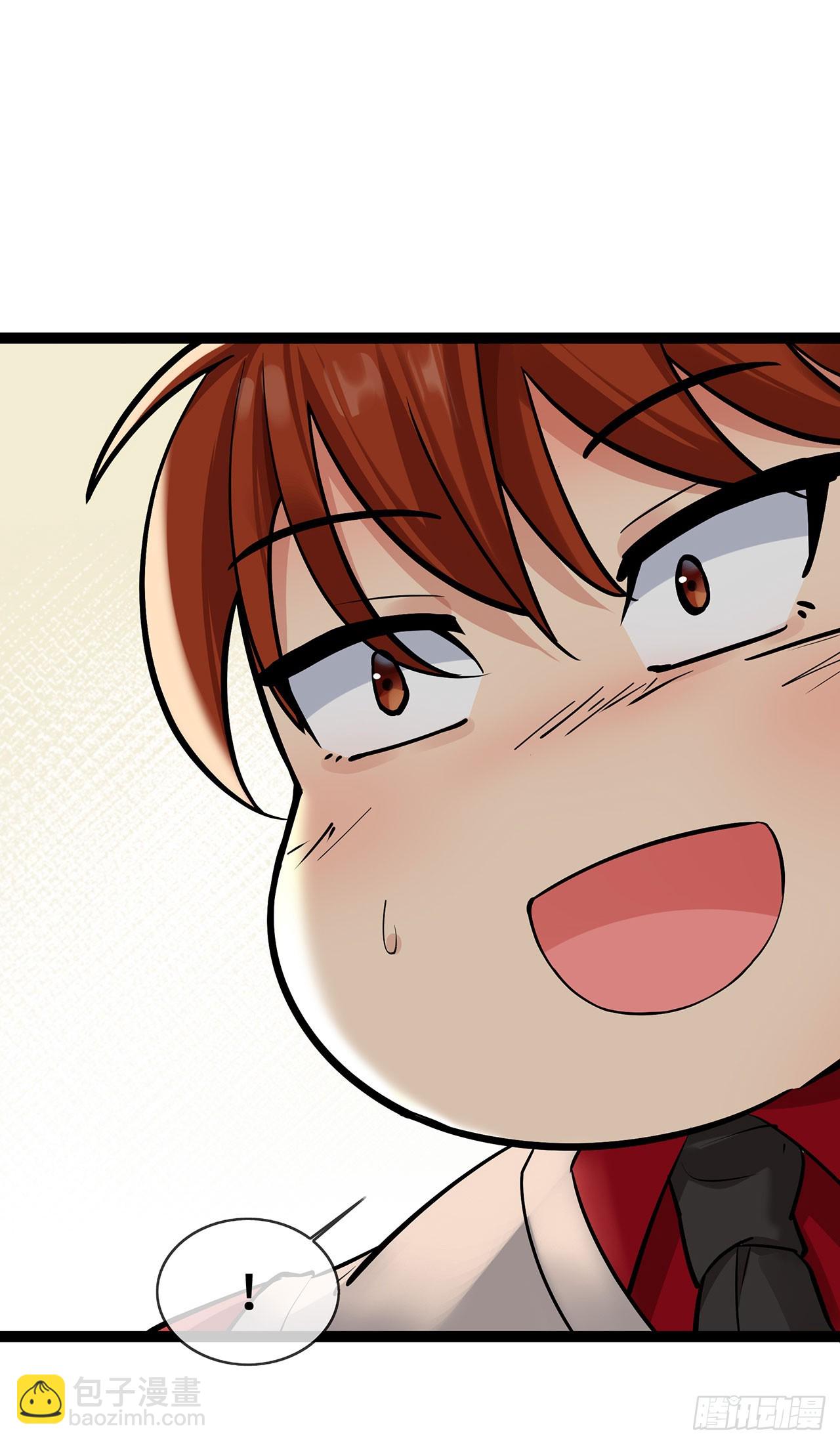 第63话 才艺表演-第63话