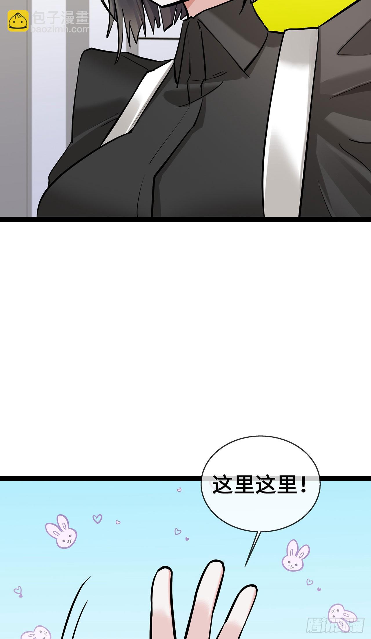 第63话 才艺表演-第63话