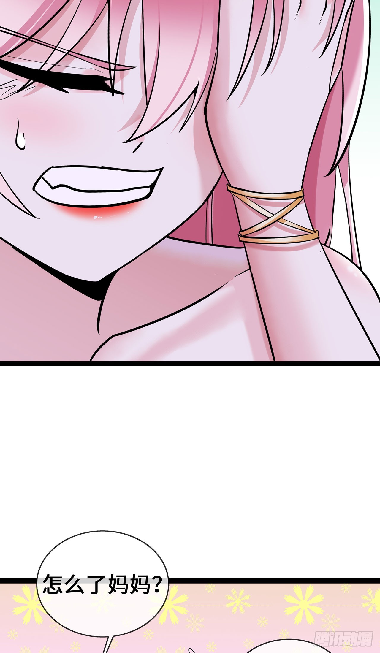 第63话 才艺表演-第63话