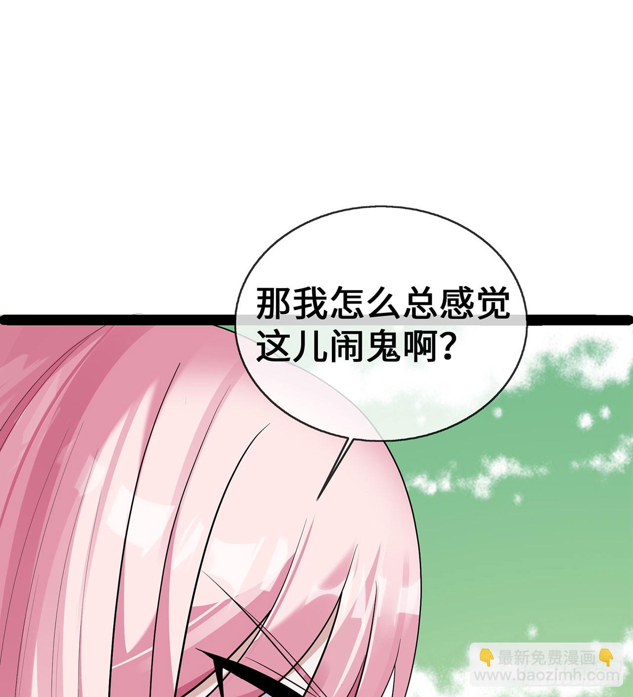 第65话 不过审-第65话