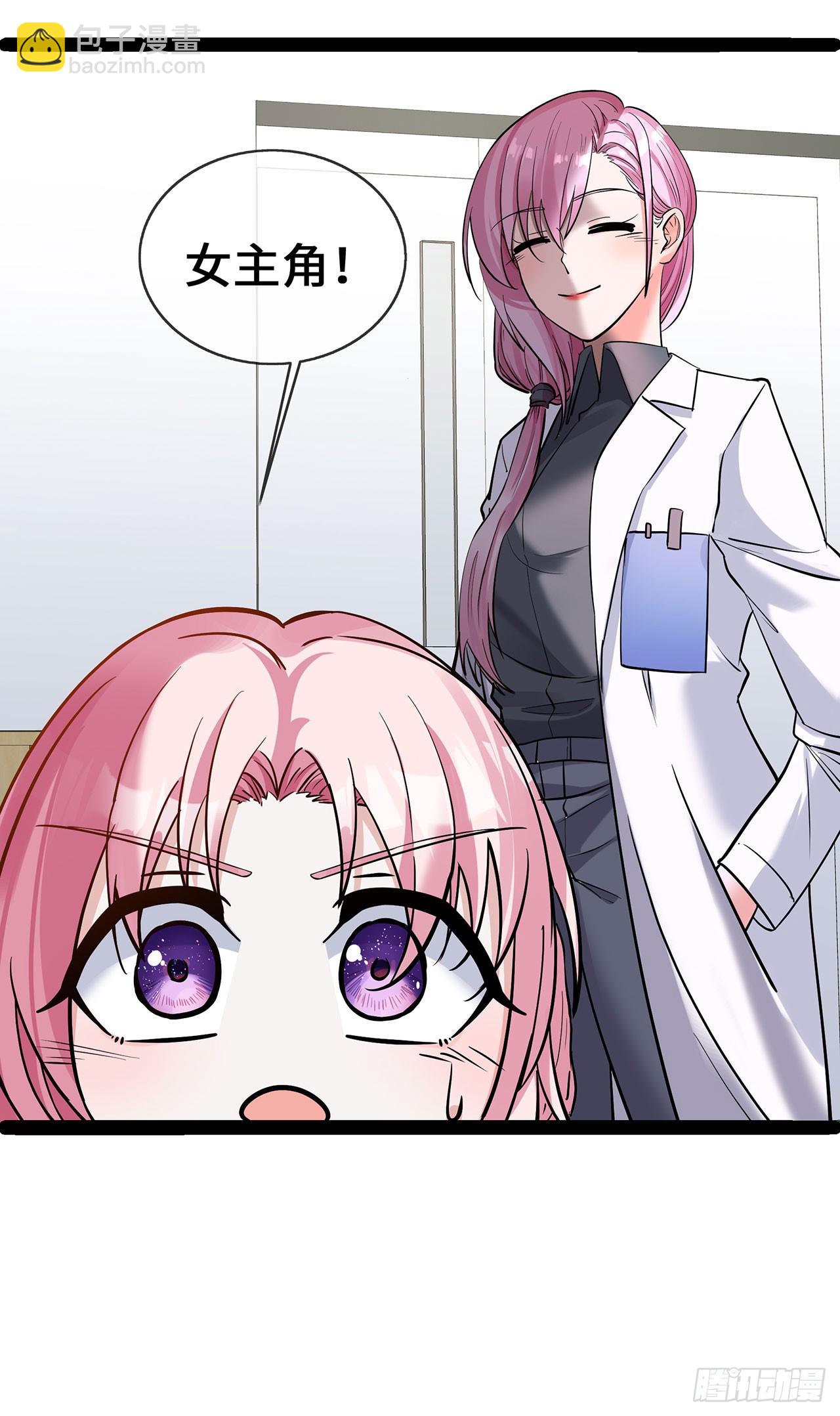 第65话 不过审-第65话