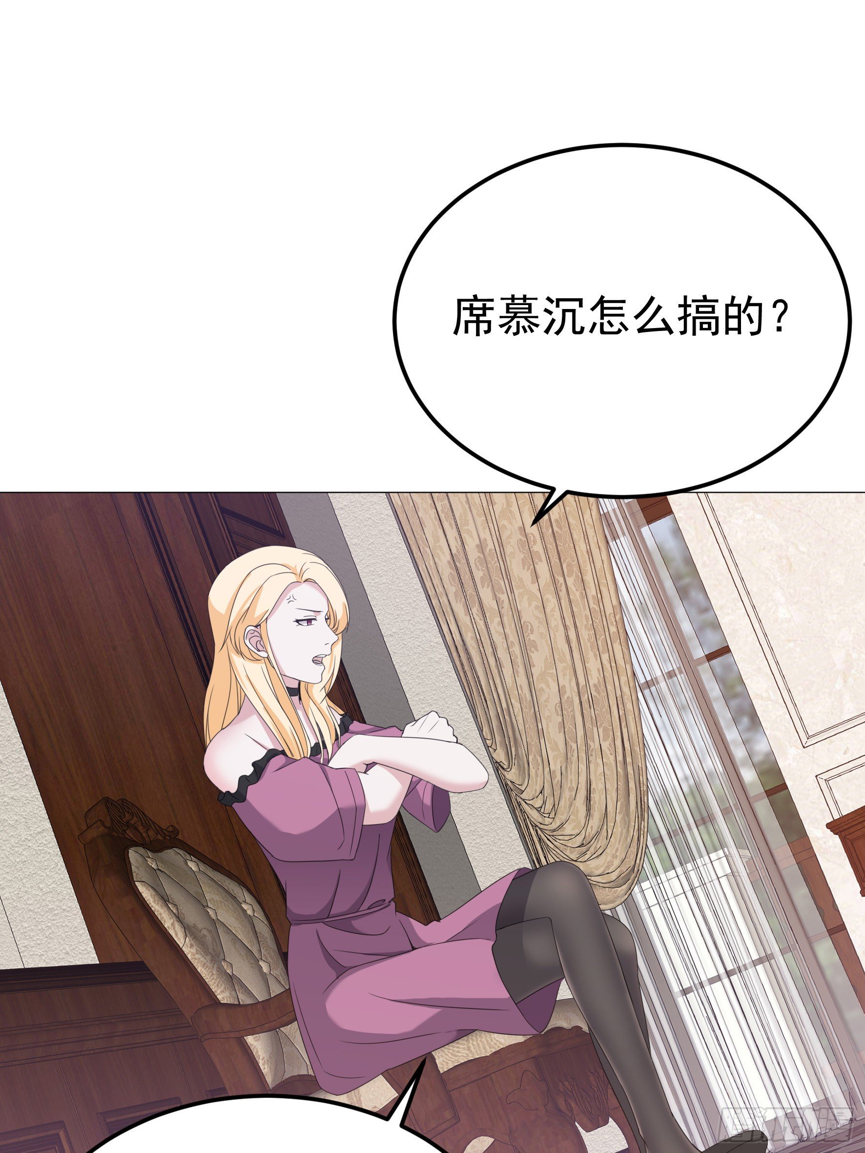 第7话 明明都没有握过我的手-第7话