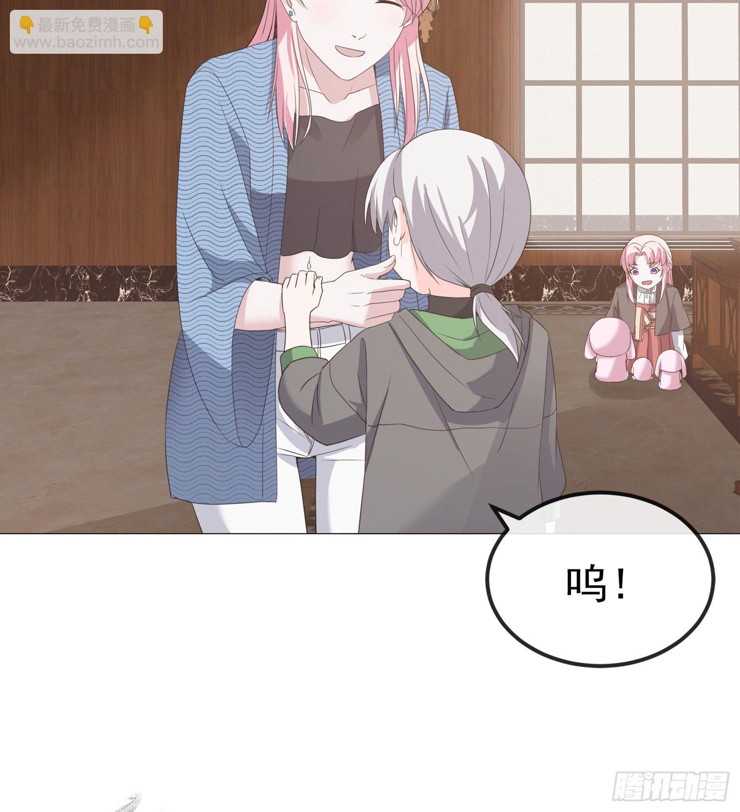 第7话 明明都没有握过我的手-第7话