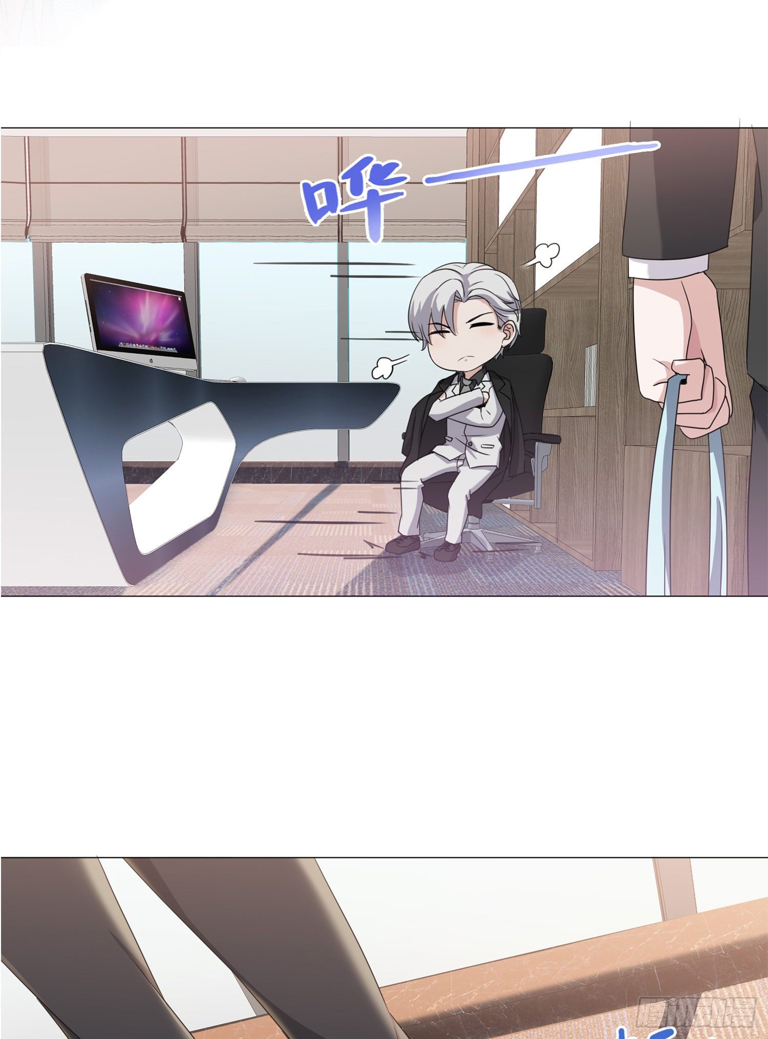 第7话 明明都没有握过我的手-第7话