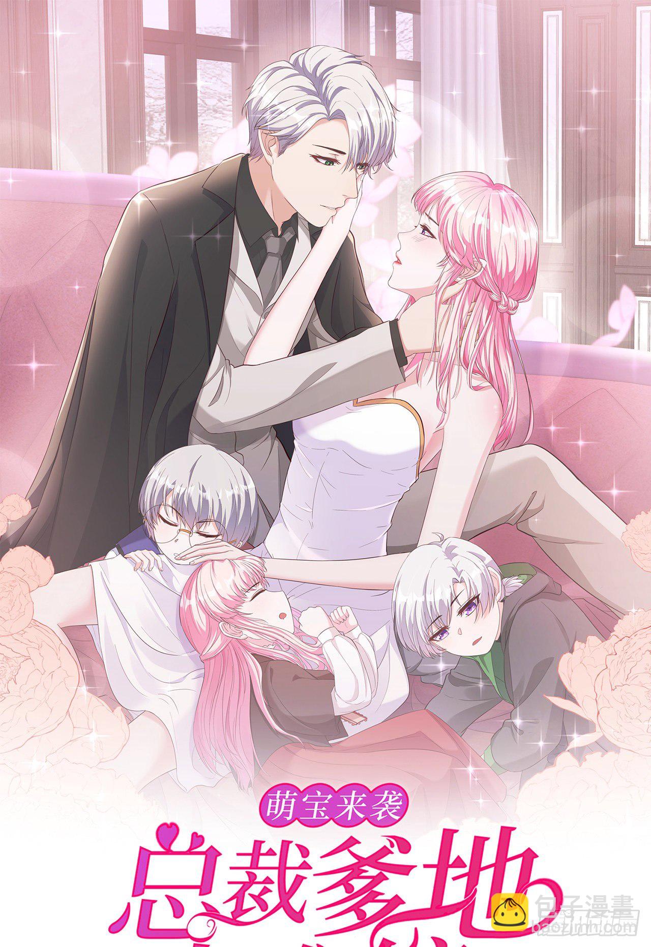 第7话 明明都没有握过我的手-第7话