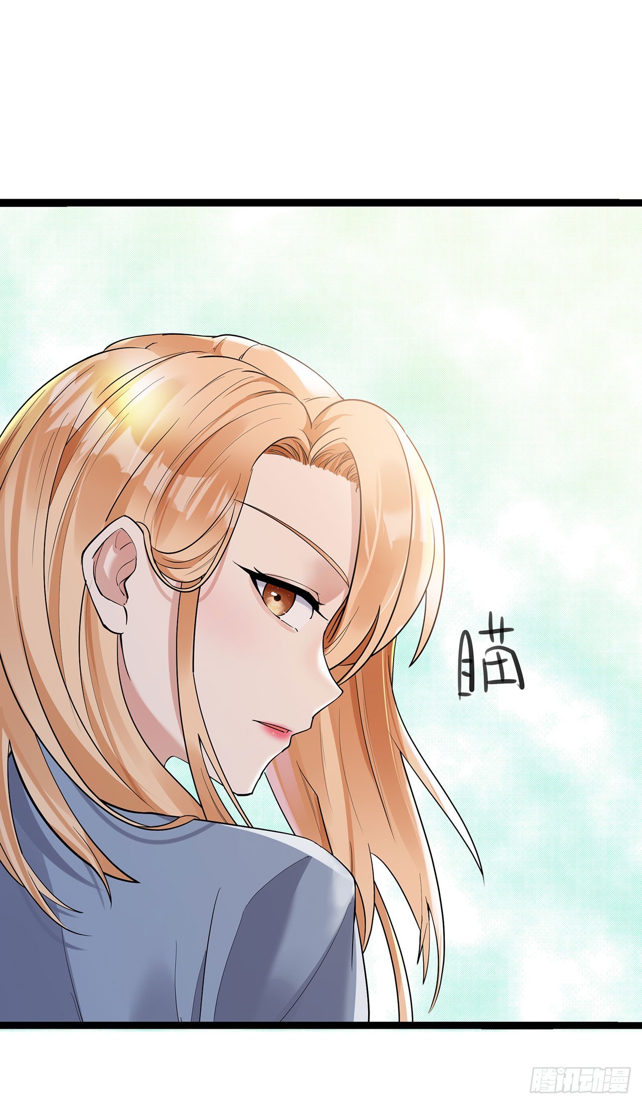 第67话 关系发展迅速-第67话