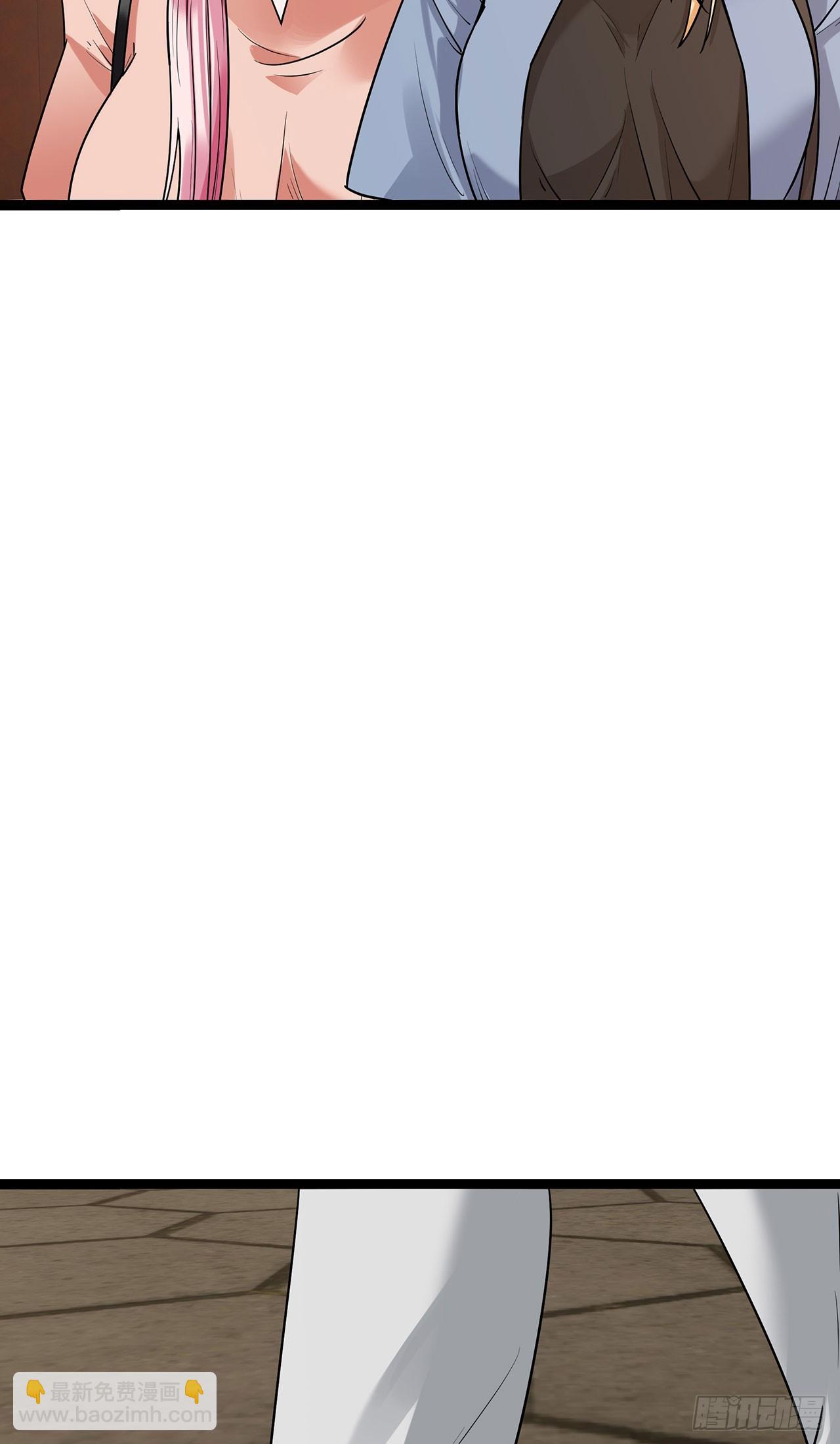 第67话 关系发展迅速-第67话