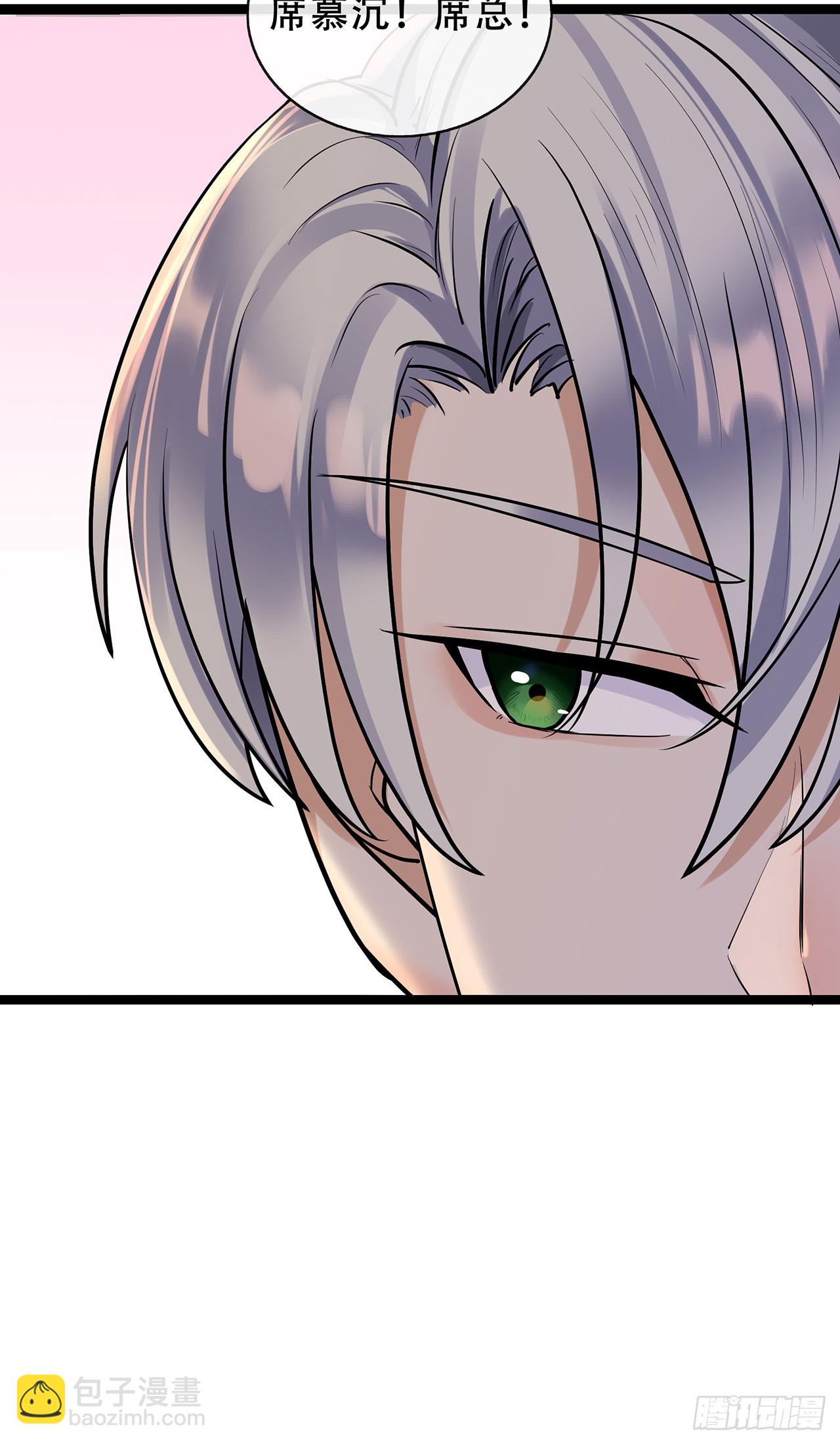 第67话 关系发展迅速-第67话