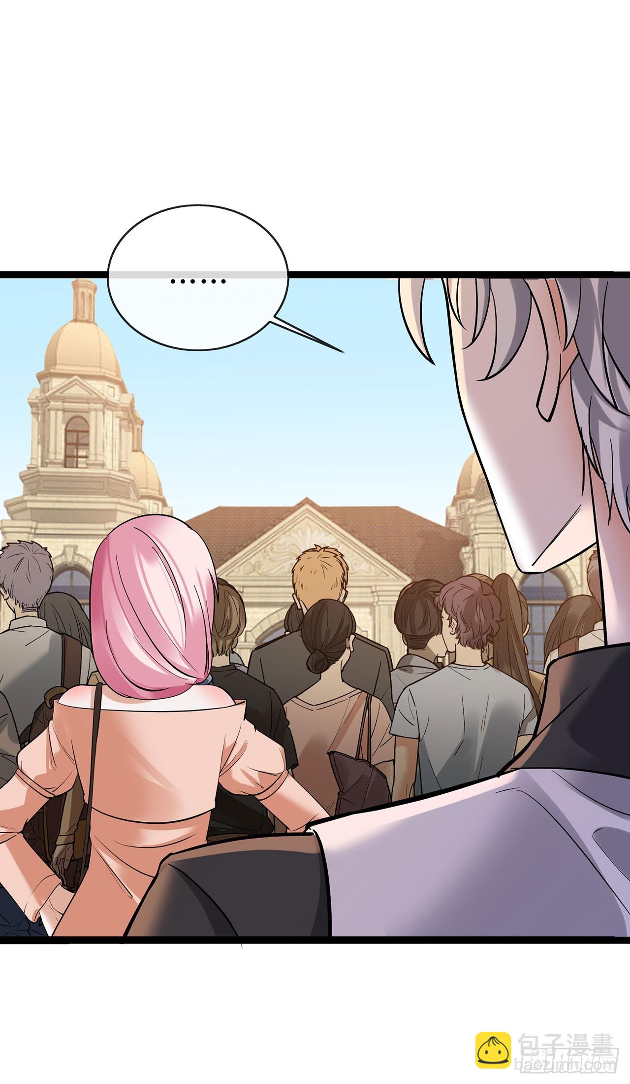 第67话 关系发展迅速-第67话