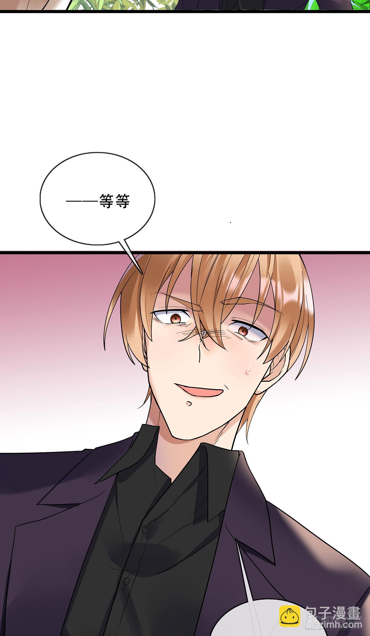 第69话 重量级人物-第69话