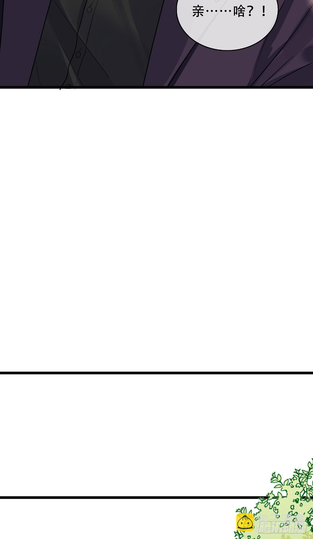 第69话 重量级人物-第69话