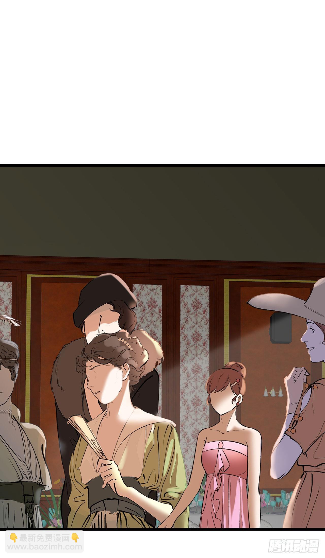 第69话 重量级人物-第69话