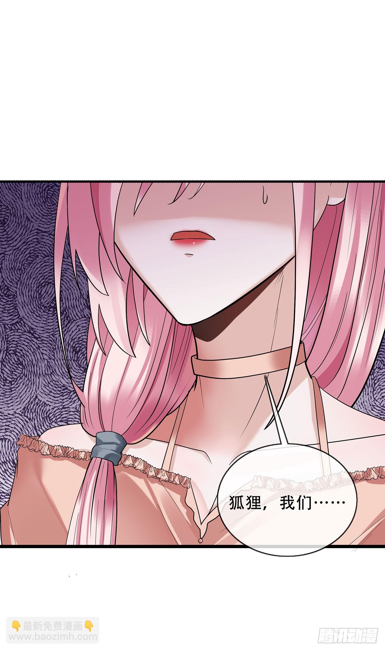 第69话 重量级人物-第69话