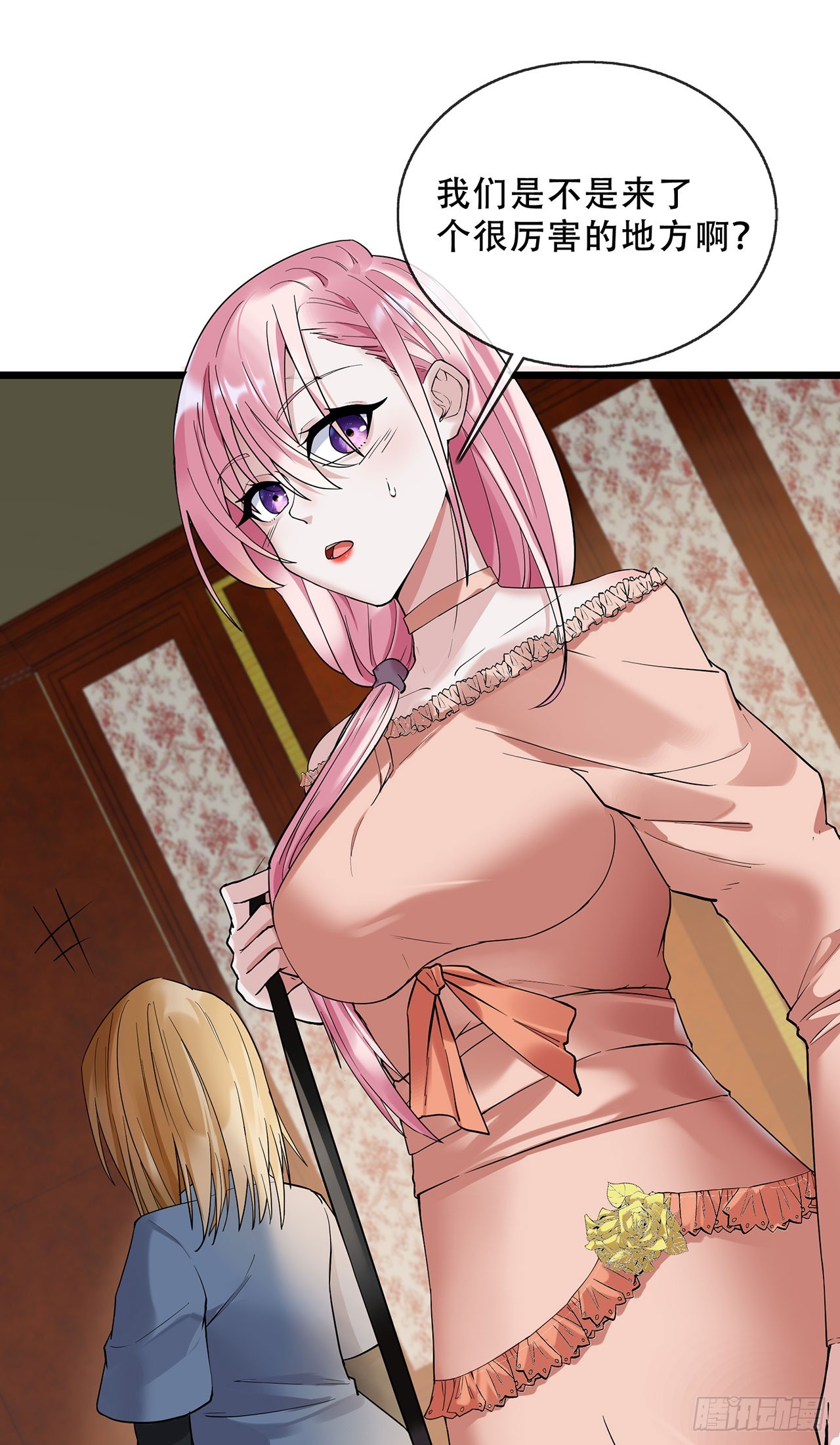 第69话 重量级人物-第69话