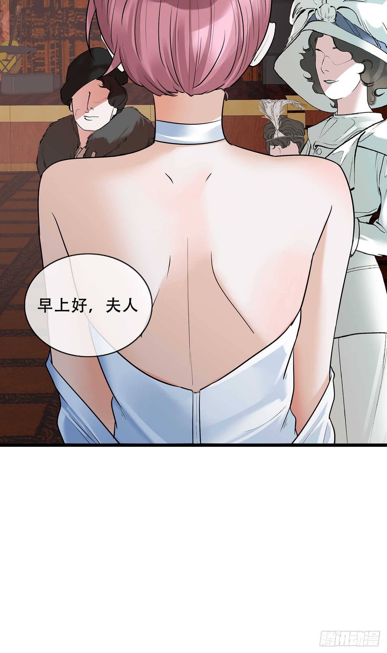 第69话 重量级人物-第69话