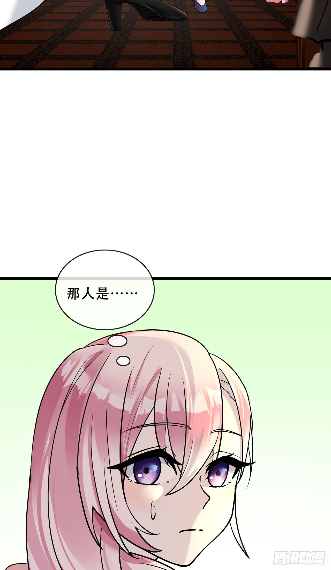 第69话 重量级人物-第69话