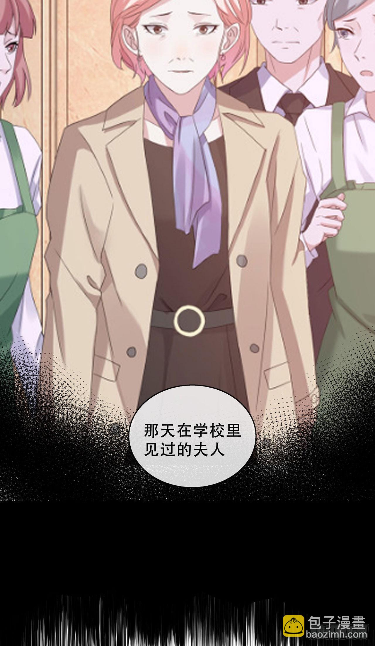 第69话 重量级人物-第69话