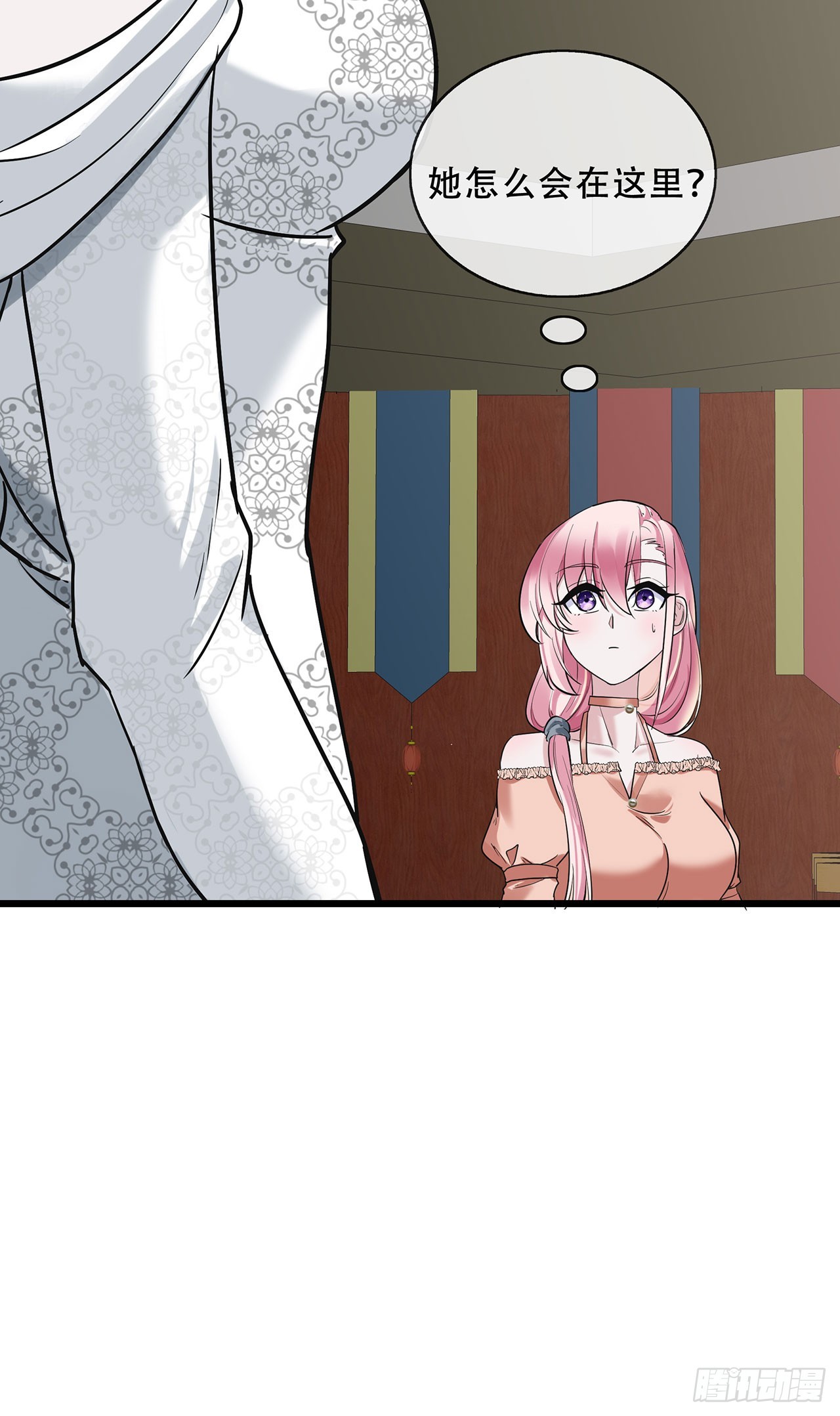 第69话 重量级人物-第69话