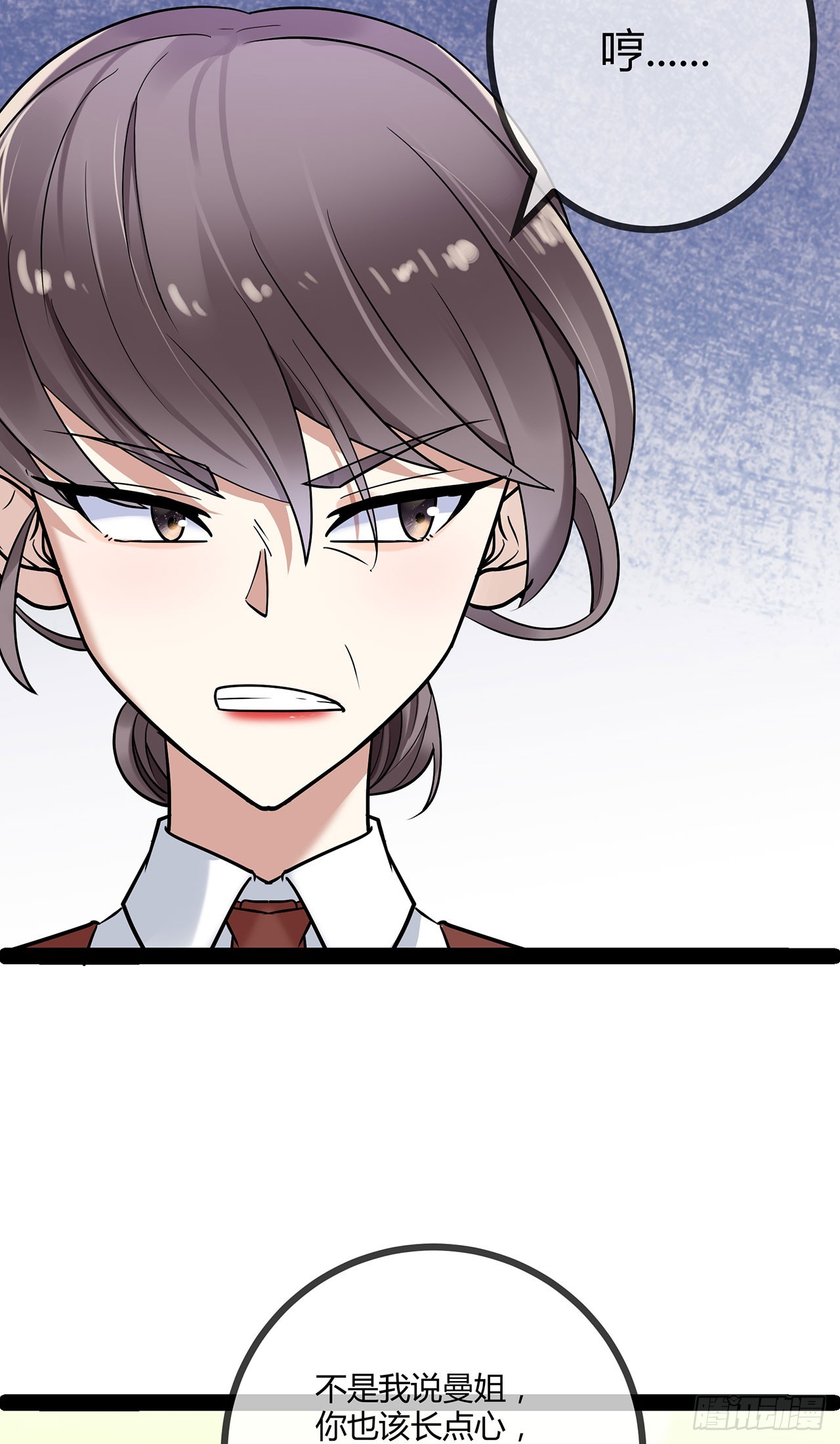 第71话 惹祸上身-第71话