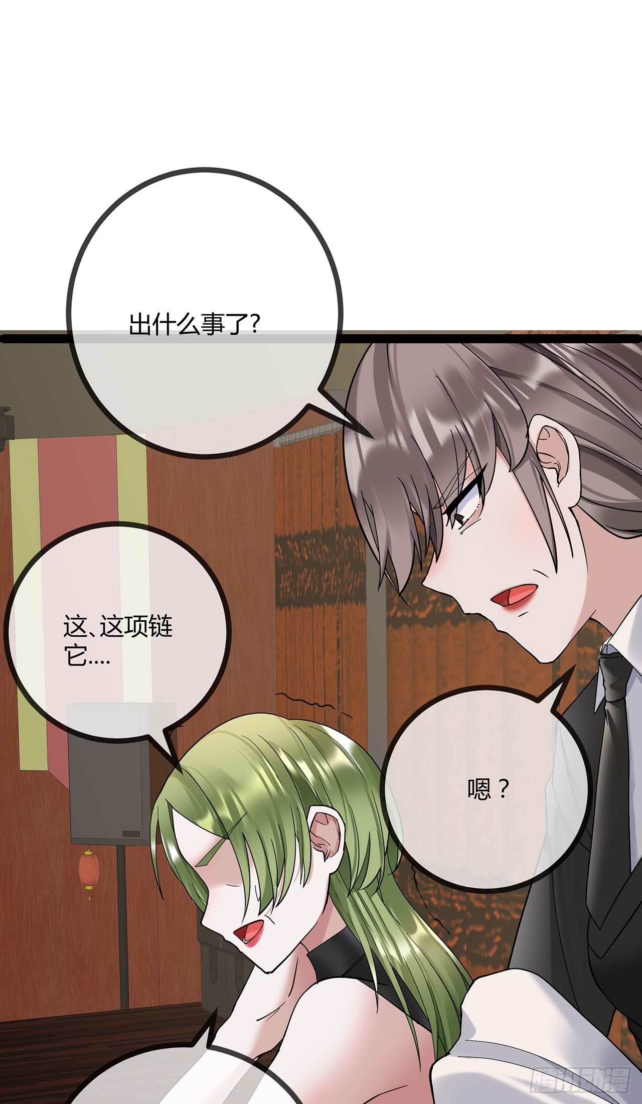 第71话 惹祸上身-第71话