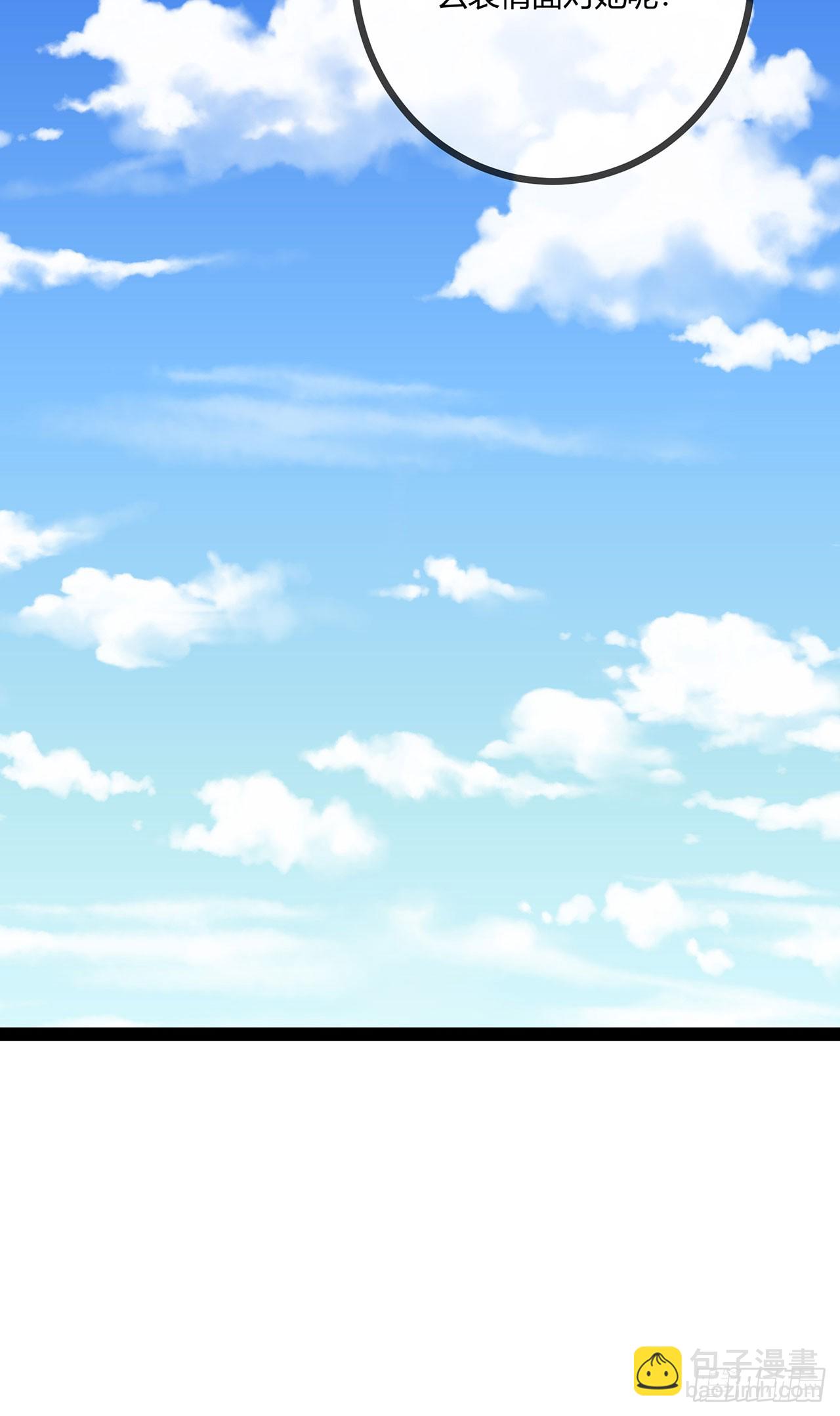 第71话 惹祸上身-第71话