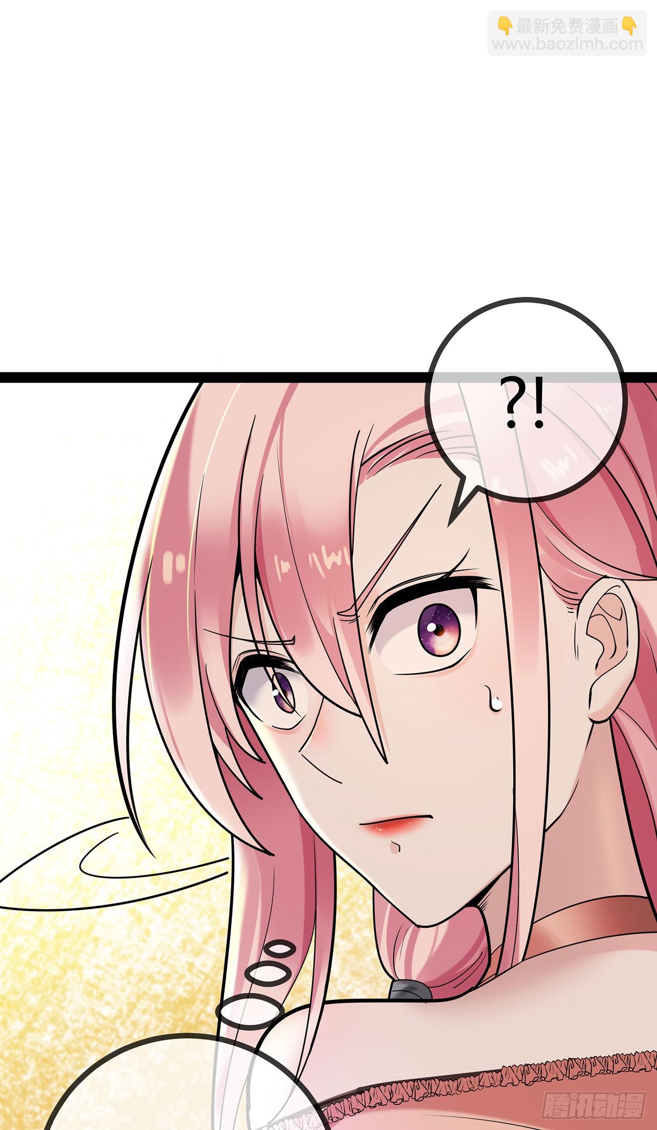 第73话 你给我闭嘴-第73话