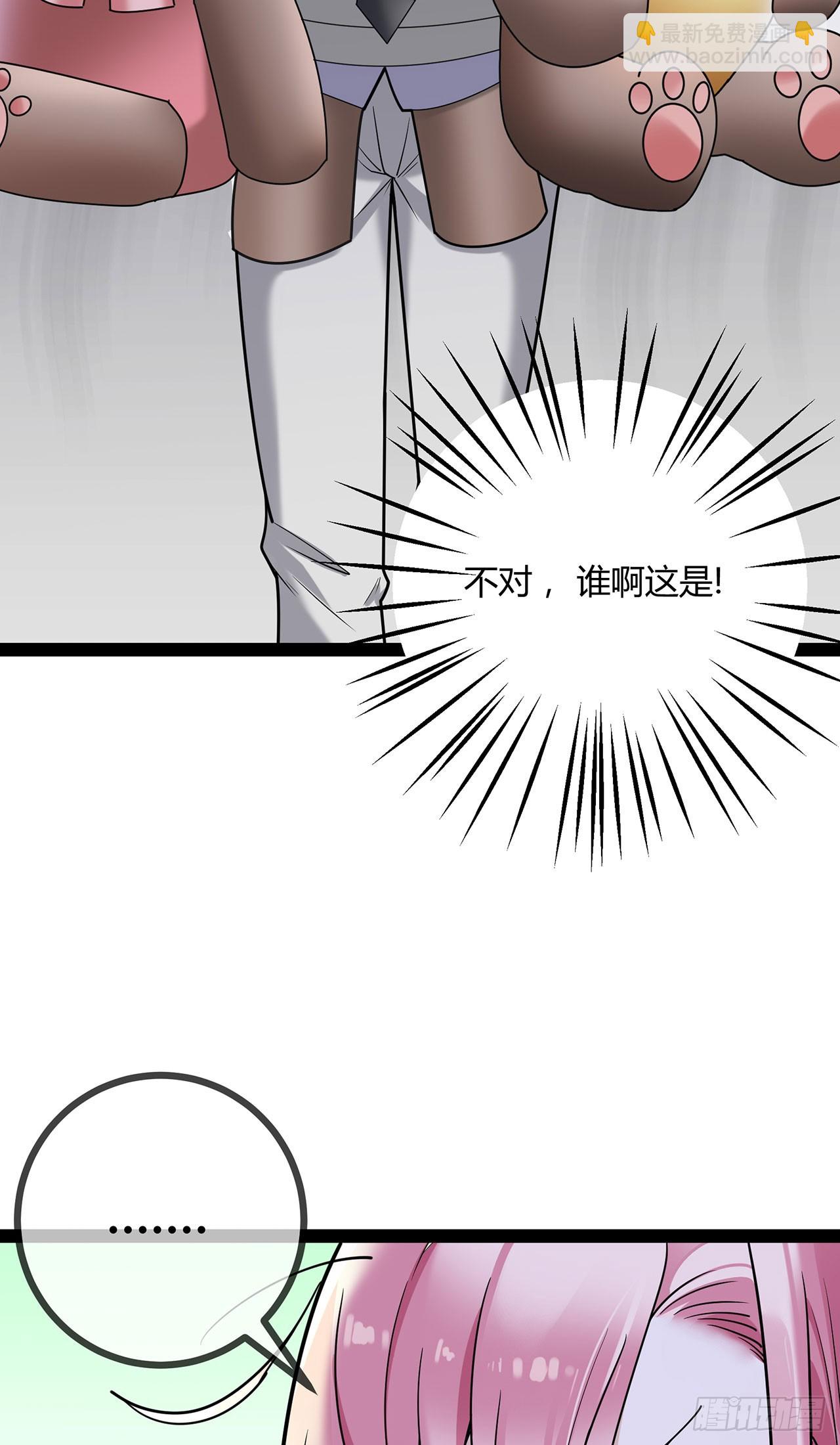 第73话 你给我闭嘴-第73话