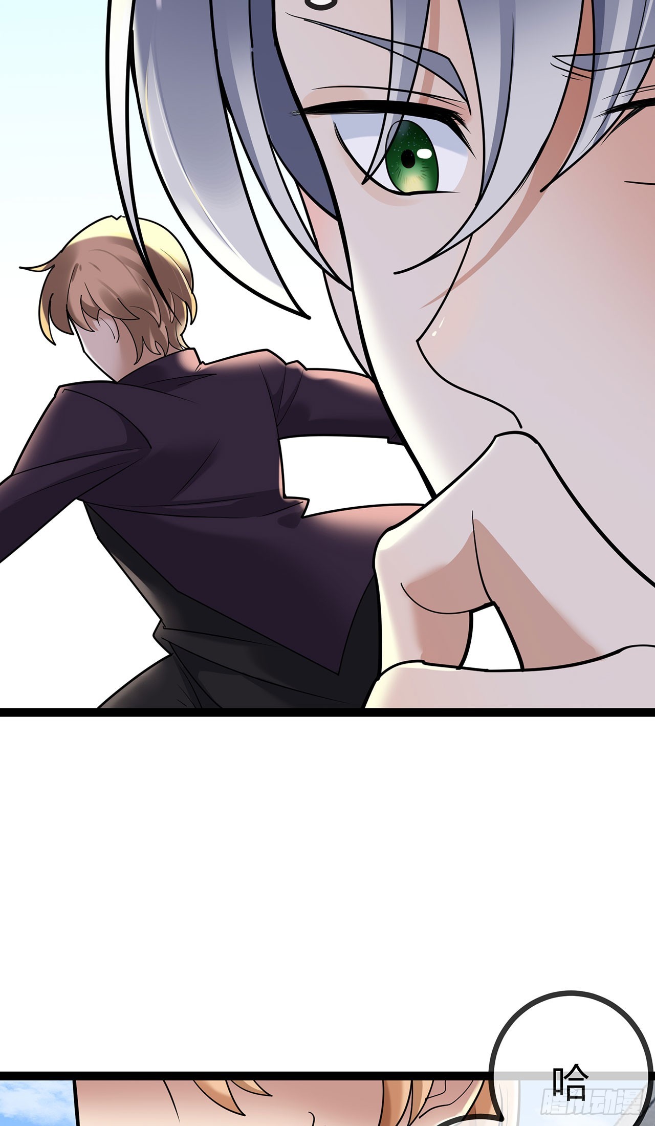 第73话 你给我闭嘴-第73话