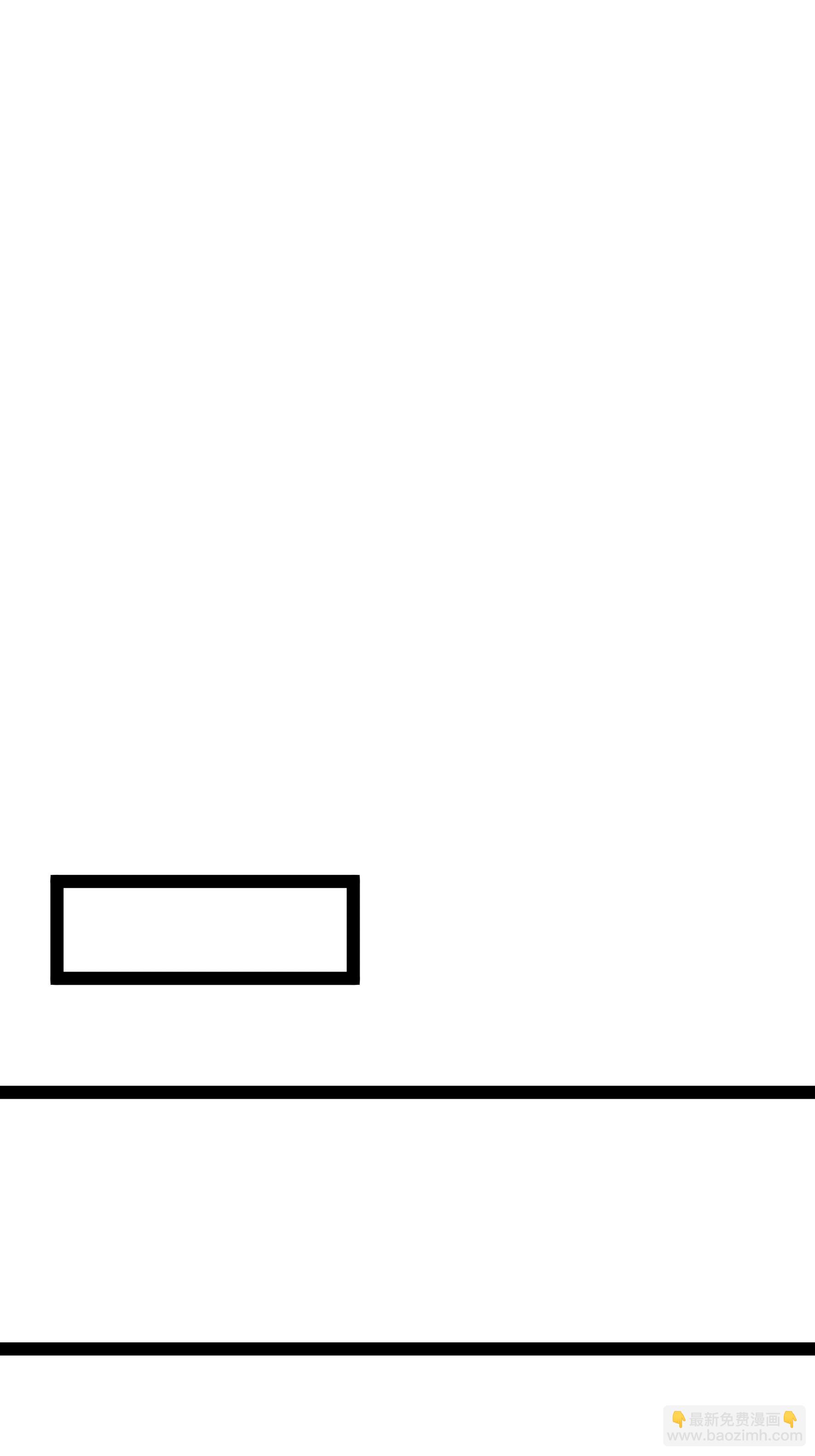 第79话 说的没错！-第79话