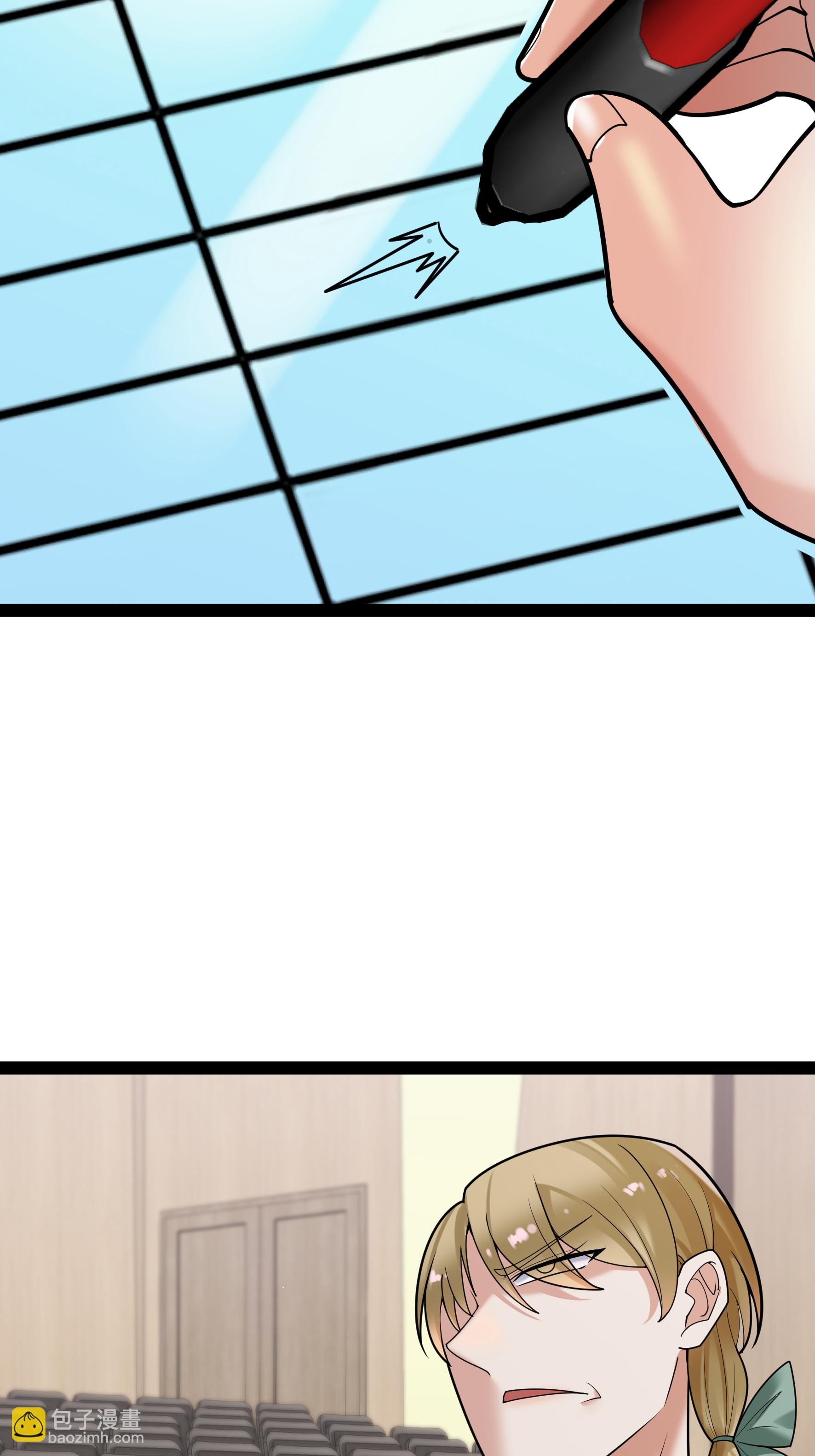 第79话 说的没错！-第79话