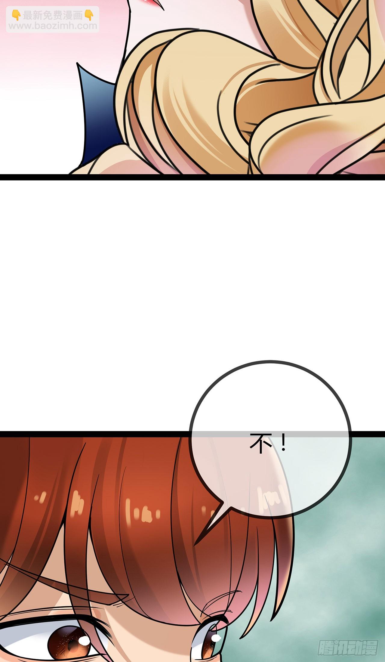 第75话 一场绚烂的表演-第75话