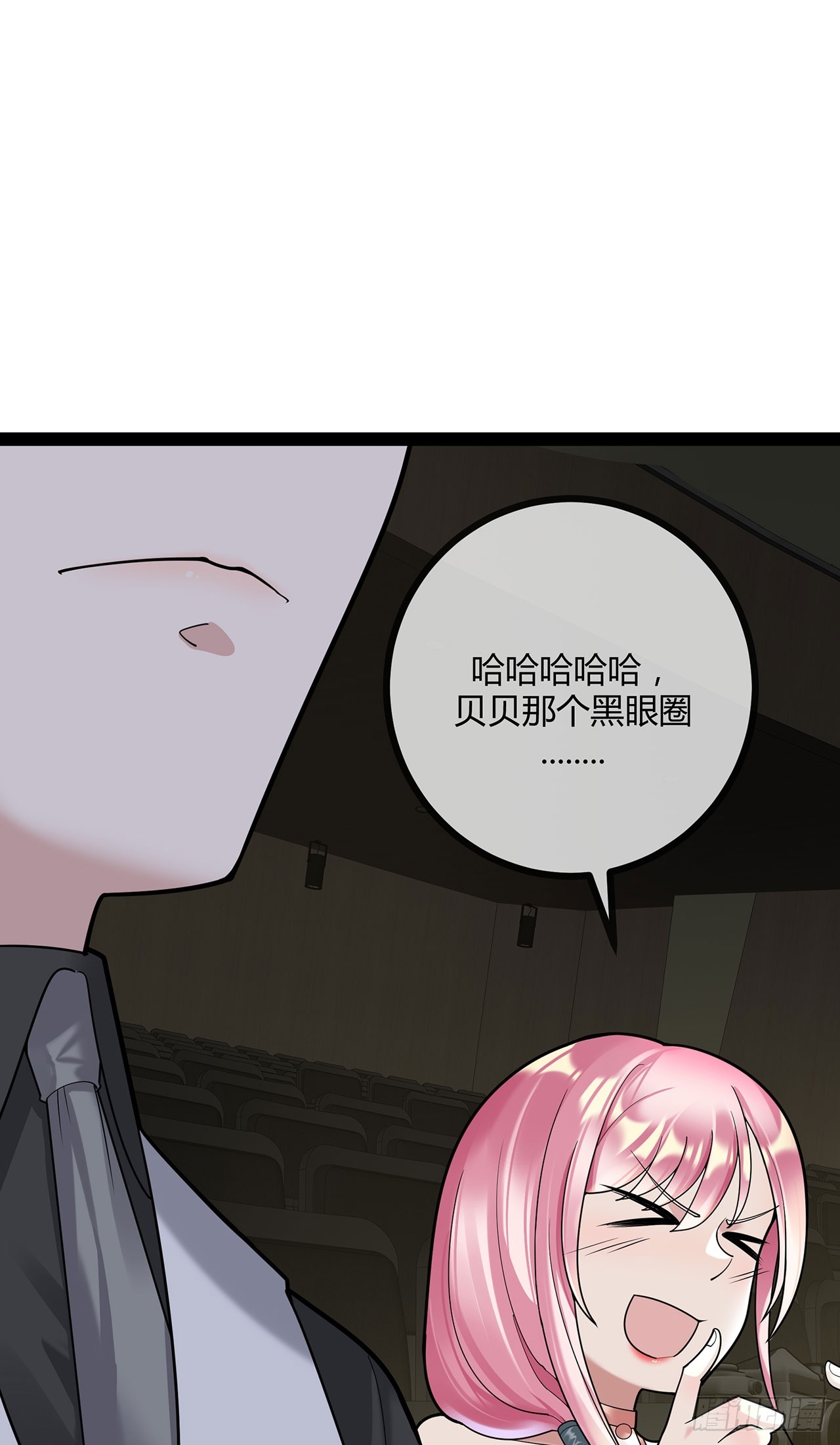 第75话 一场绚烂的表演-第75话