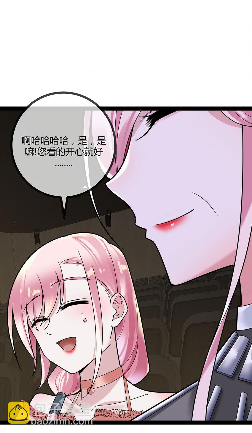 第77话 精彩落幕-第77话