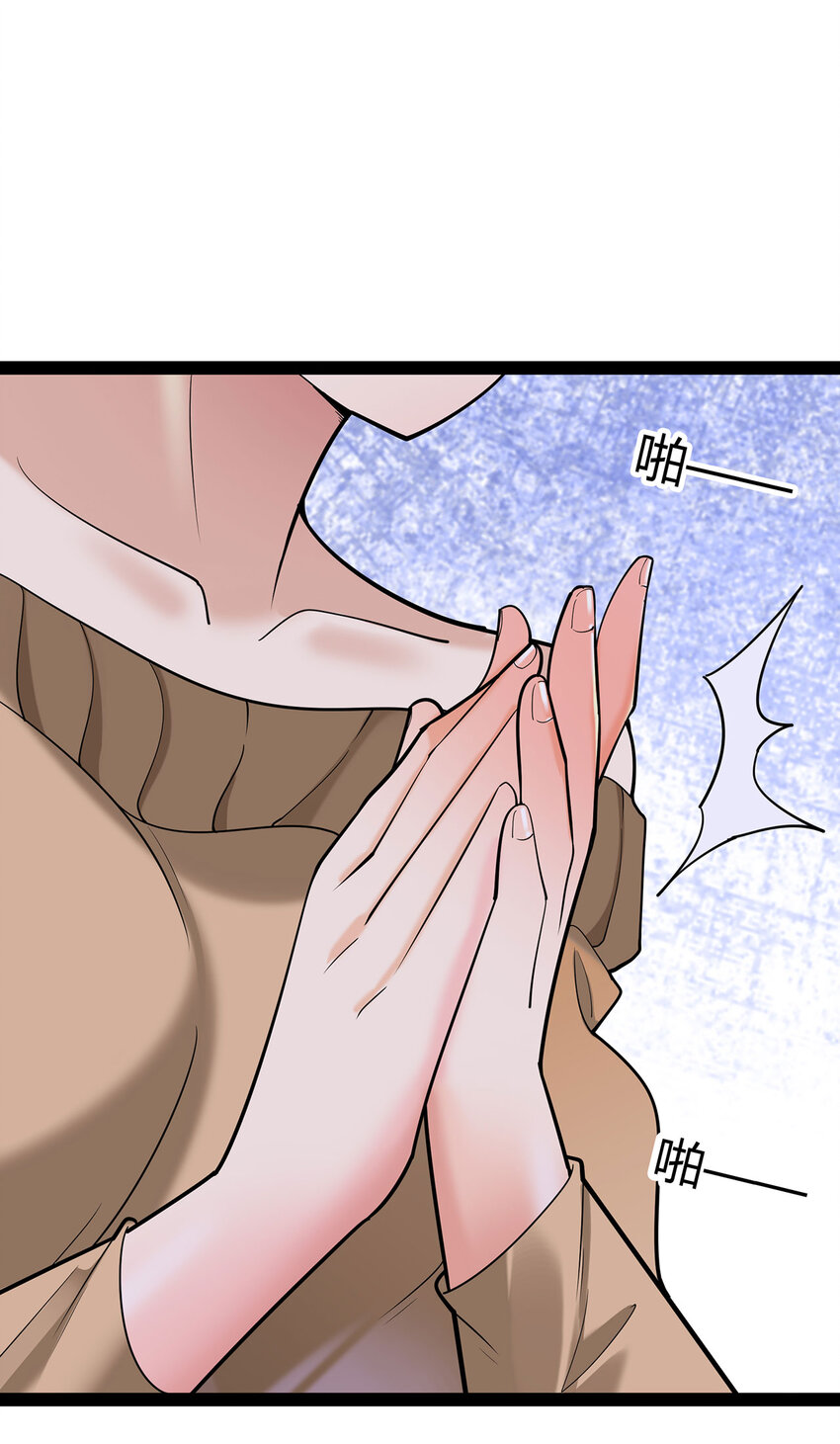 第77话 精彩落幕-第77话