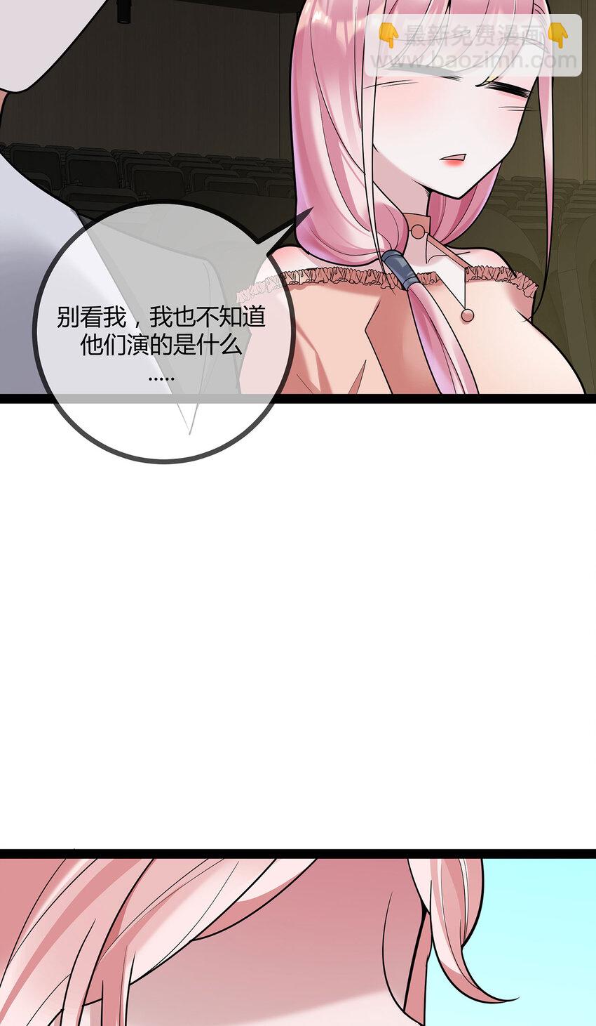 第77话 精彩落幕-第77话